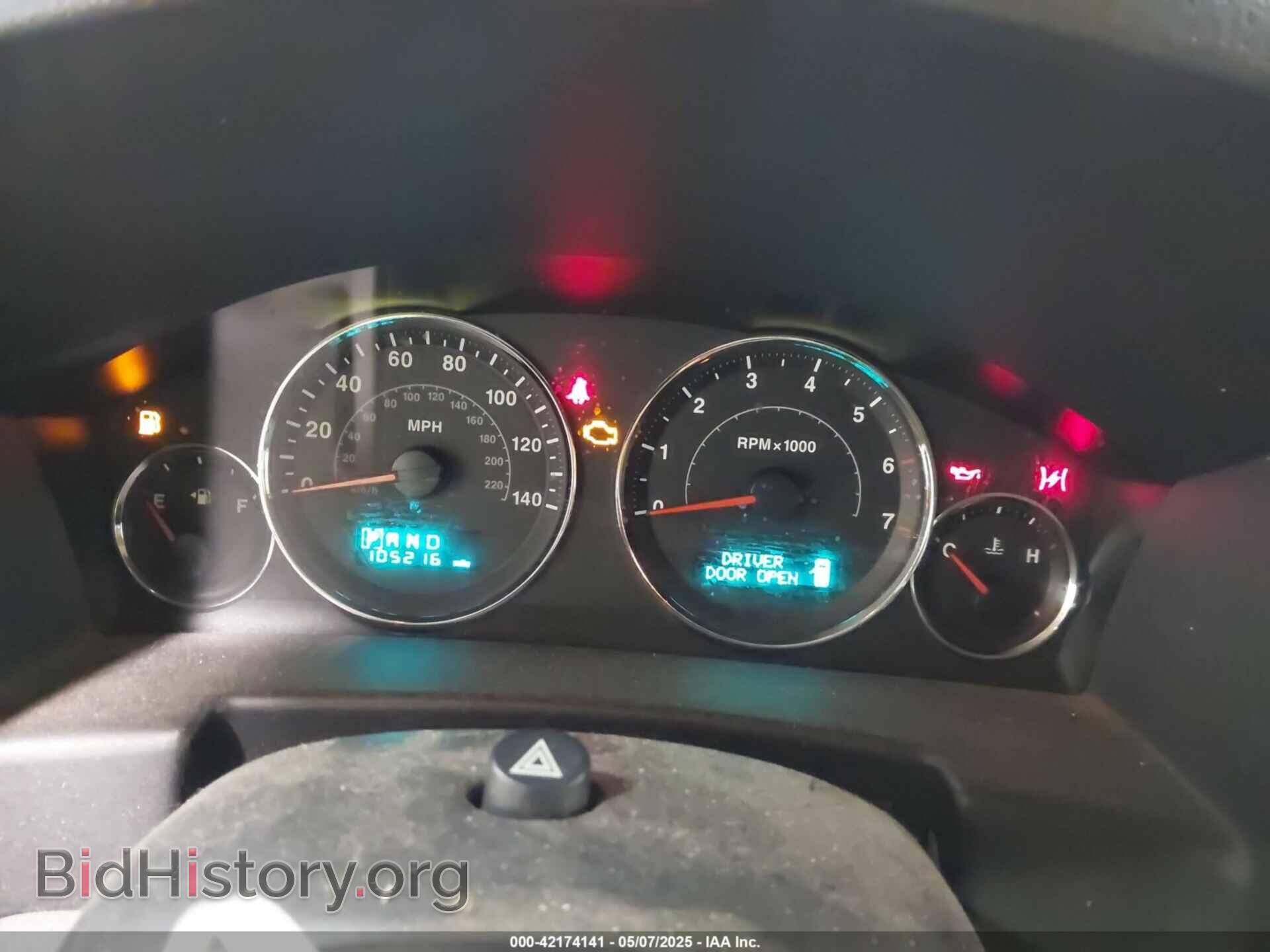 2007 JEEP COMMANDER - VIN: 1J8HG48K07C569931 - Фото 7