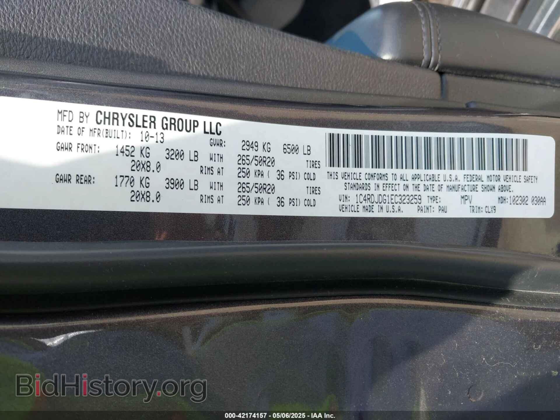 2014 DODGE DURANGO - VIN: 1C4RDJDG1EC323259 - Photo 9