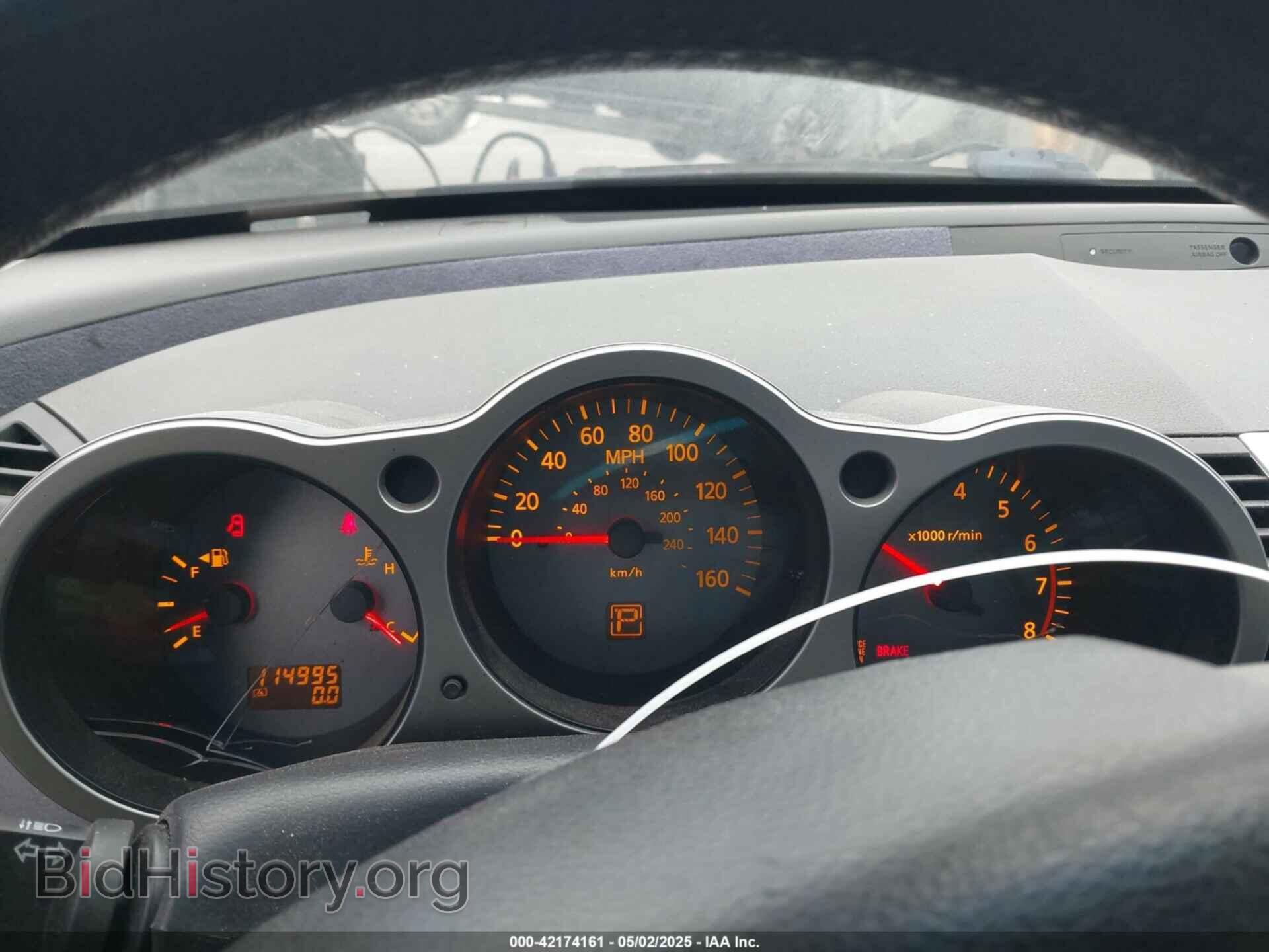 2006 NISSAN MAXIMA - VIN: 1N4BA41E76C822492 - Фото 7