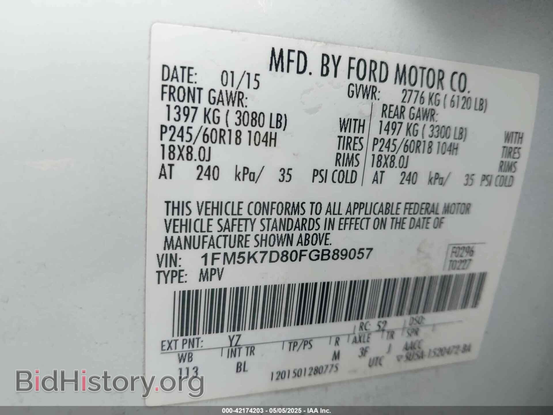 2015 FORD EXPLORER - VIN: 1FM5K7D80FGB89057 - Photo 9