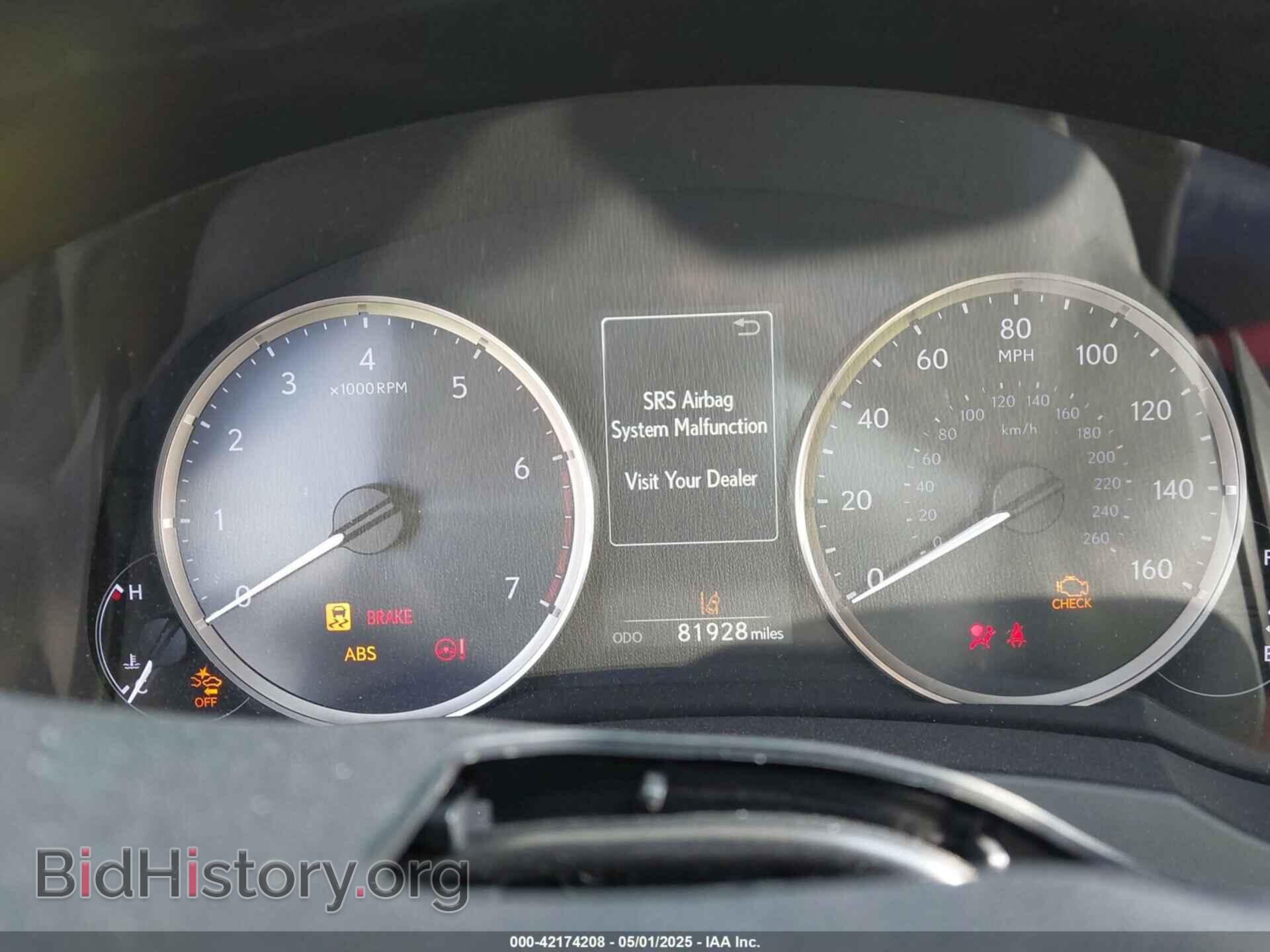 2019 LEXUS IS - VIN: JTHBA1D24K5097117 - Фото 7