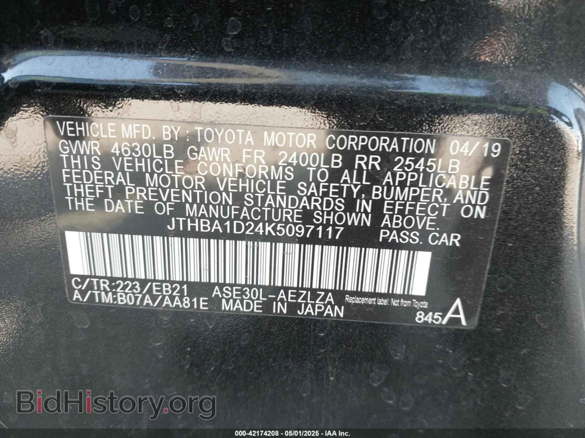2019 LEXUS IS - VIN: JTHBA1D24K5097117 - Фото 9
