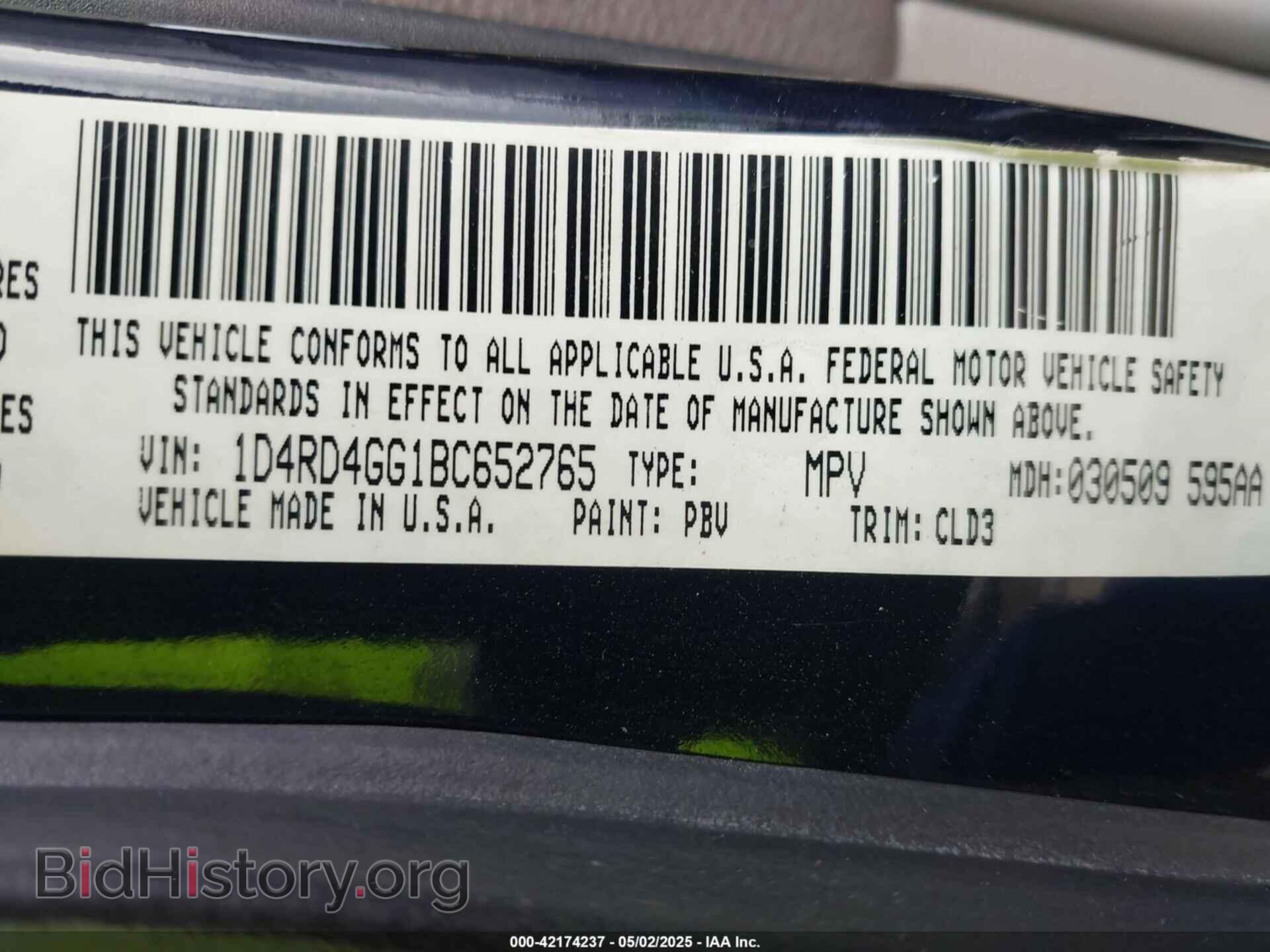 2011 DODGE DURANGO - VIN: 1D4RD4GG1BC652765 - Photo 9