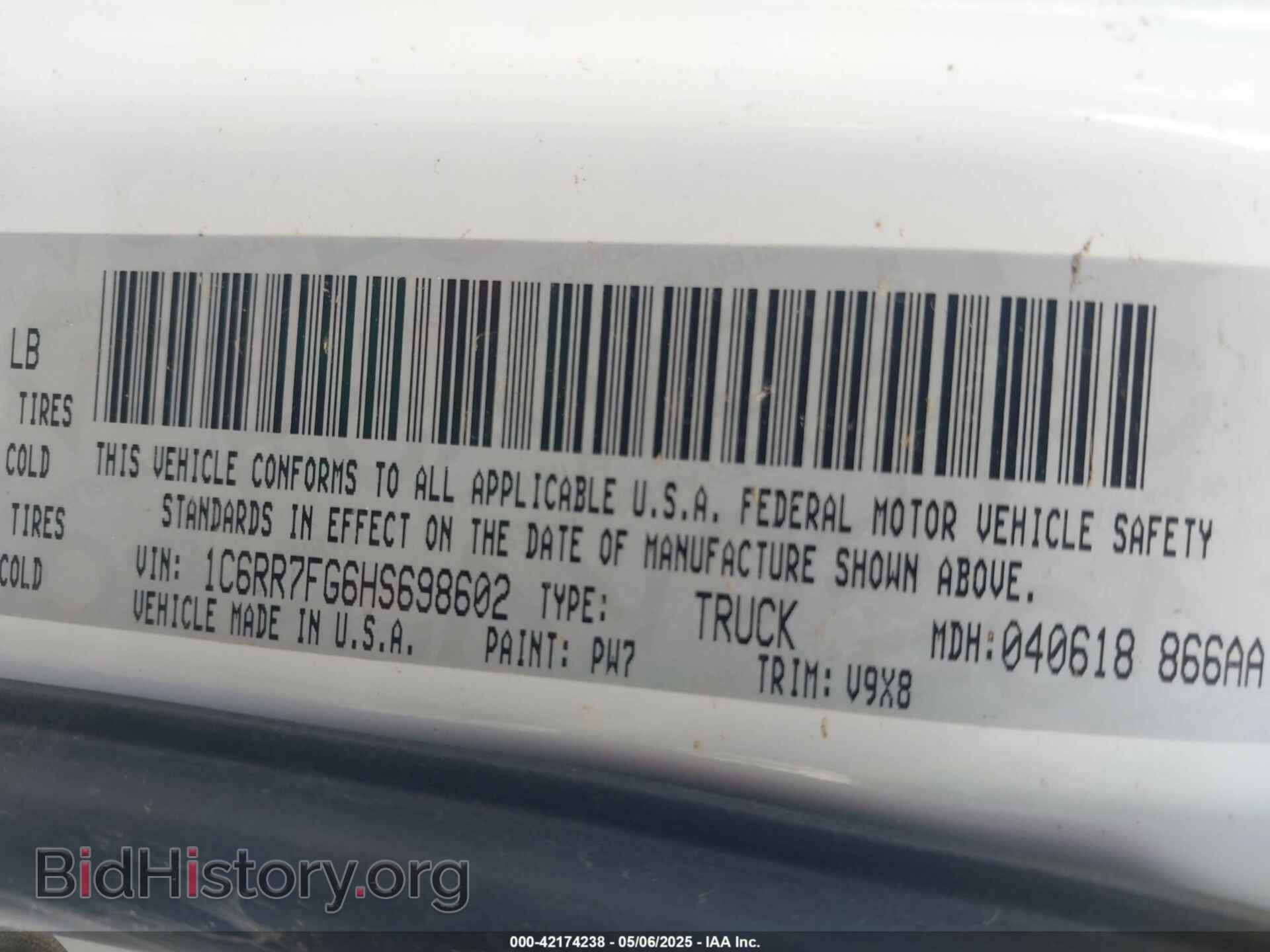 2017 RAM 1500 - VIN: 1C6RR7FG6HS698602 - Фото 9