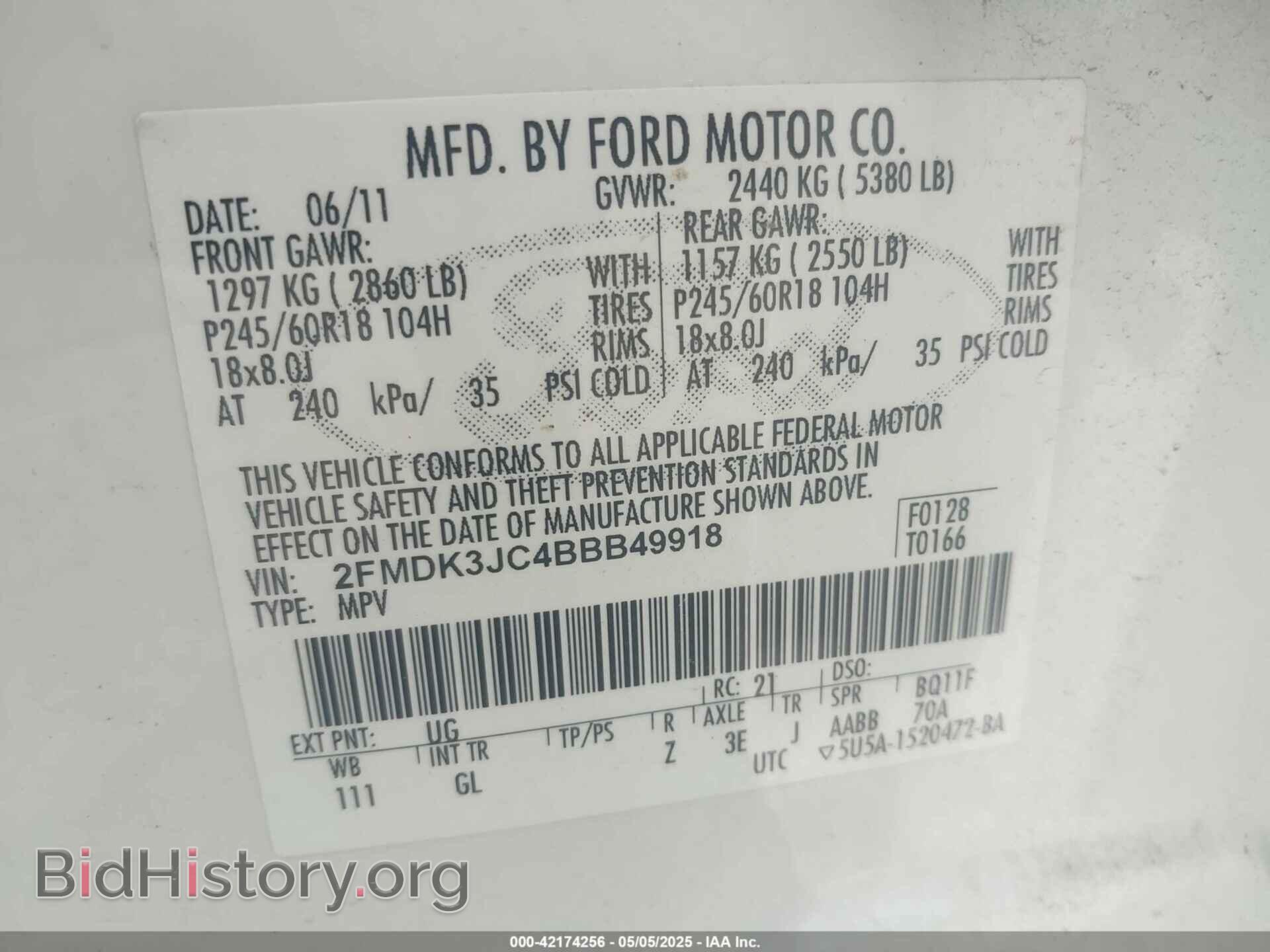 2011 FORD EDGE - VIN: 2FMDK3JC4BBB49918 - Фото 9