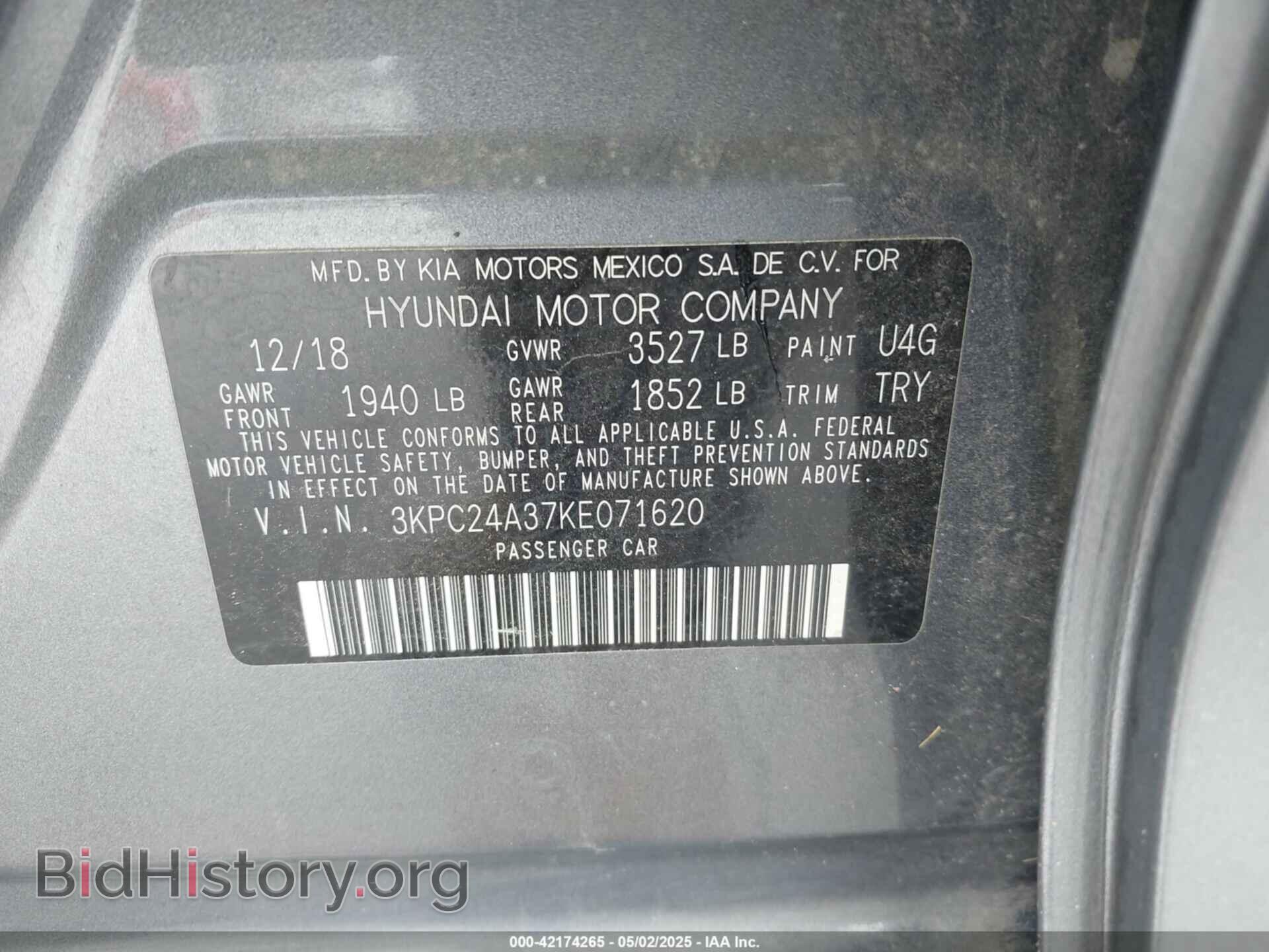2019 HYUNDAI ACCENT - VIN: 3KPC24A37KE071620 - Фото 9