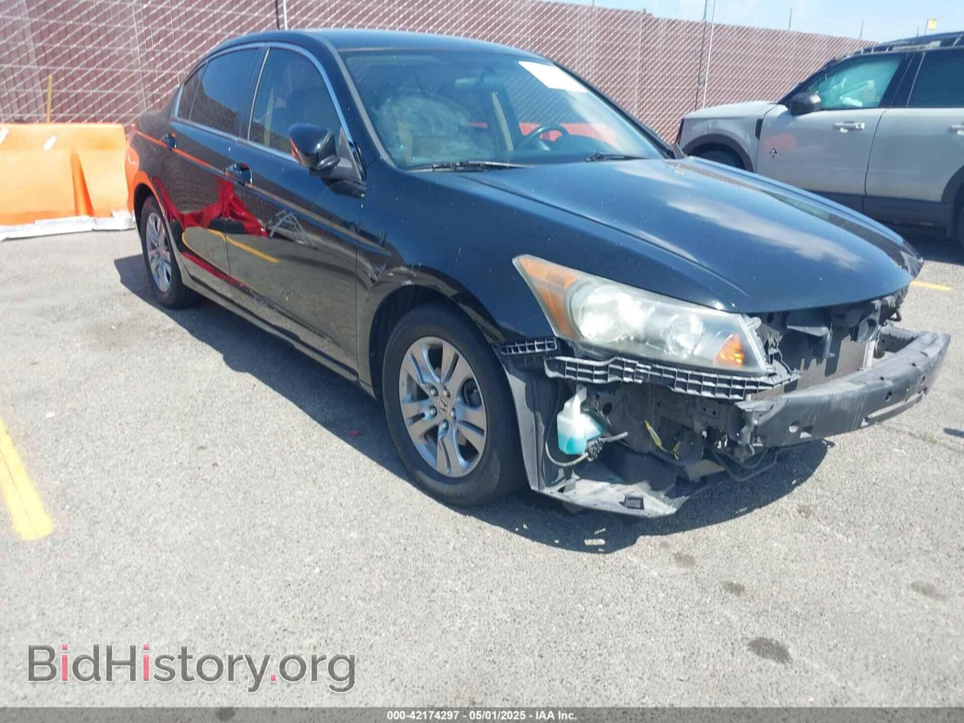 Photo 1HGCP2F61BA141576 - HONDA ACCORD 2011
