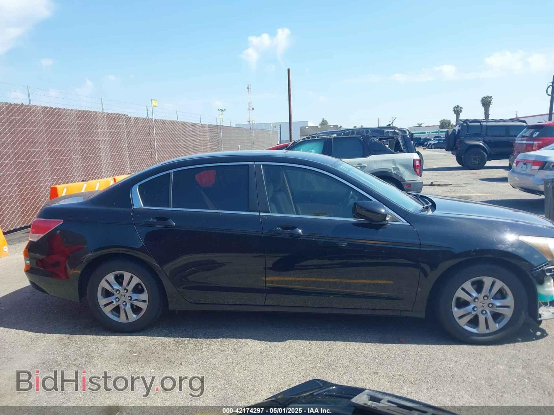 2011 HONDA ACCORD - VIN: 1HGCP2F61BA141576 - Фото 13