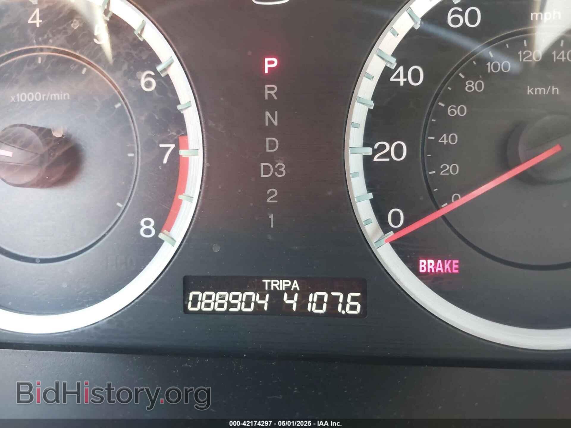 2011 HONDA ACCORD - VIN: 1HGCP2F61BA141576 - Фото 15