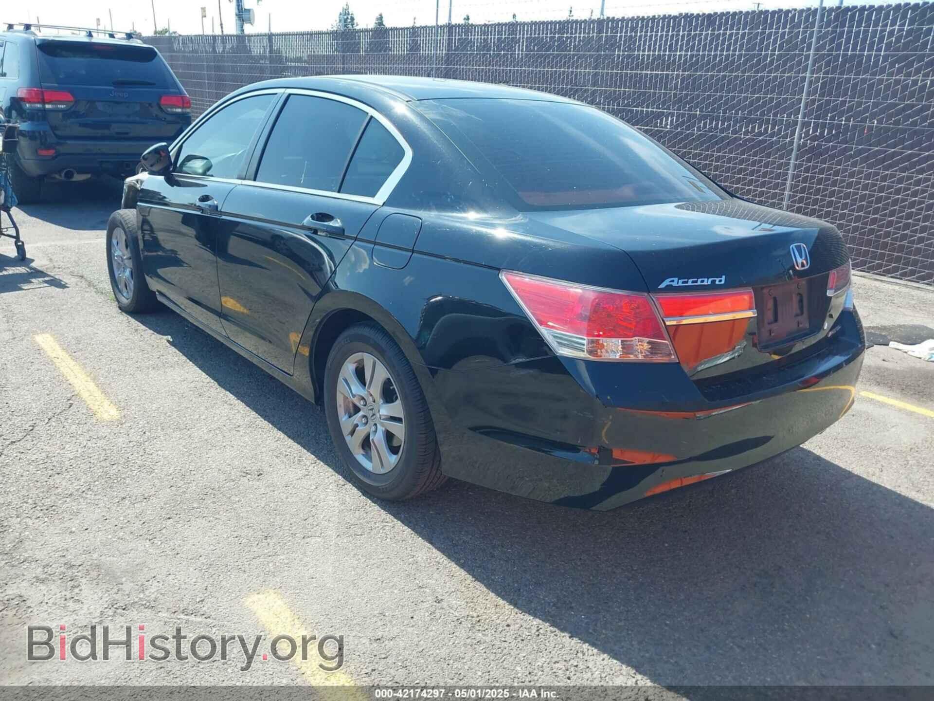 2011 HONDA ACCORD - VIN: 1HGCP2F61BA141576 - Фото 3