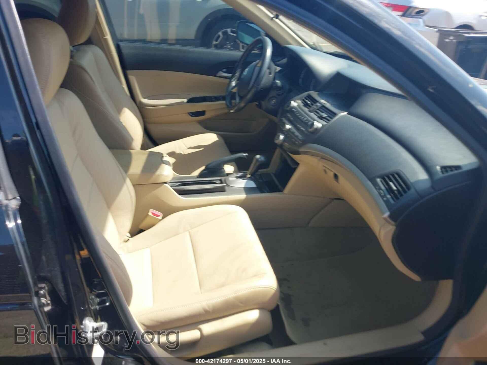 2011 HONDA ACCORD - VIN: 1HGCP2F61BA141576 - Фото 5