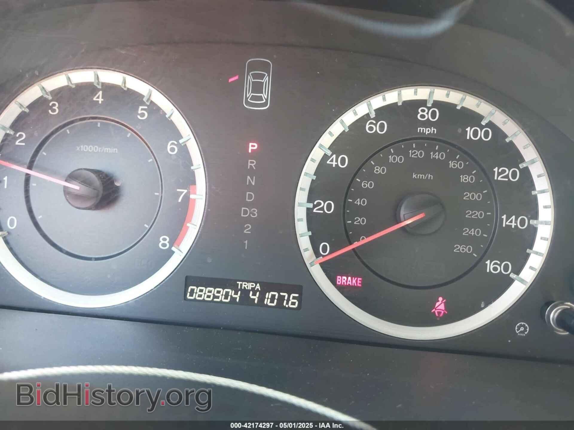 2011 HONDA ACCORD - VIN: 1HGCP2F61BA141576 - Фото 7