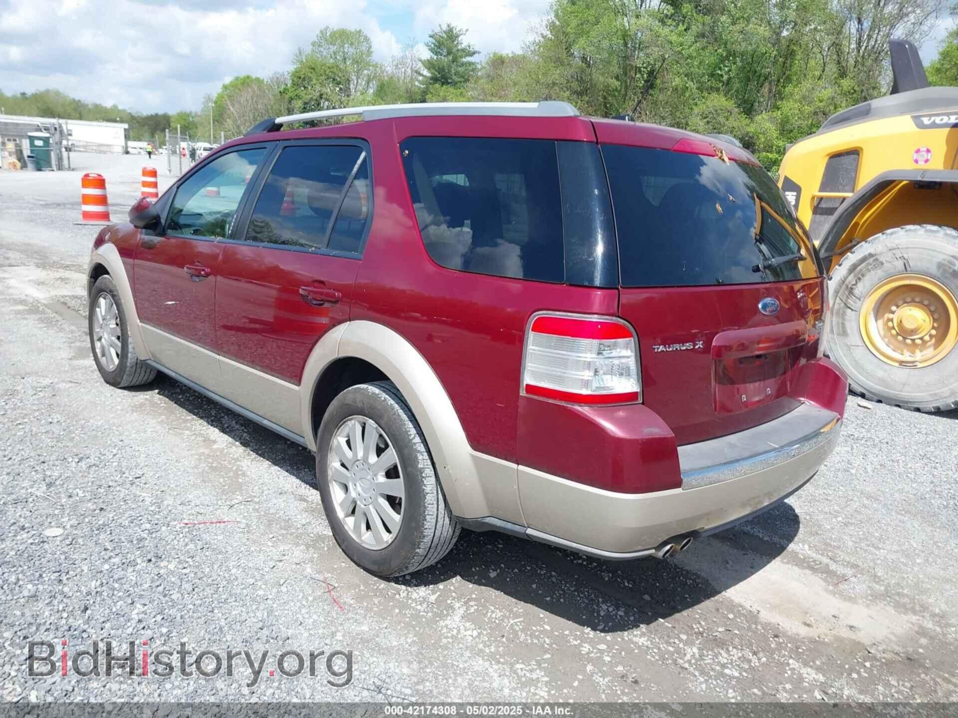 2008 FORD TAURUS X - VIN: 1FMDK07W58GA20586 - Фото 3