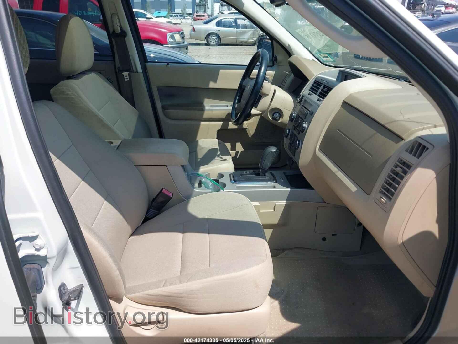 2012 FORD ESCAPE - VIN: 1FMCU0D77CKB33030 - Photo 5
