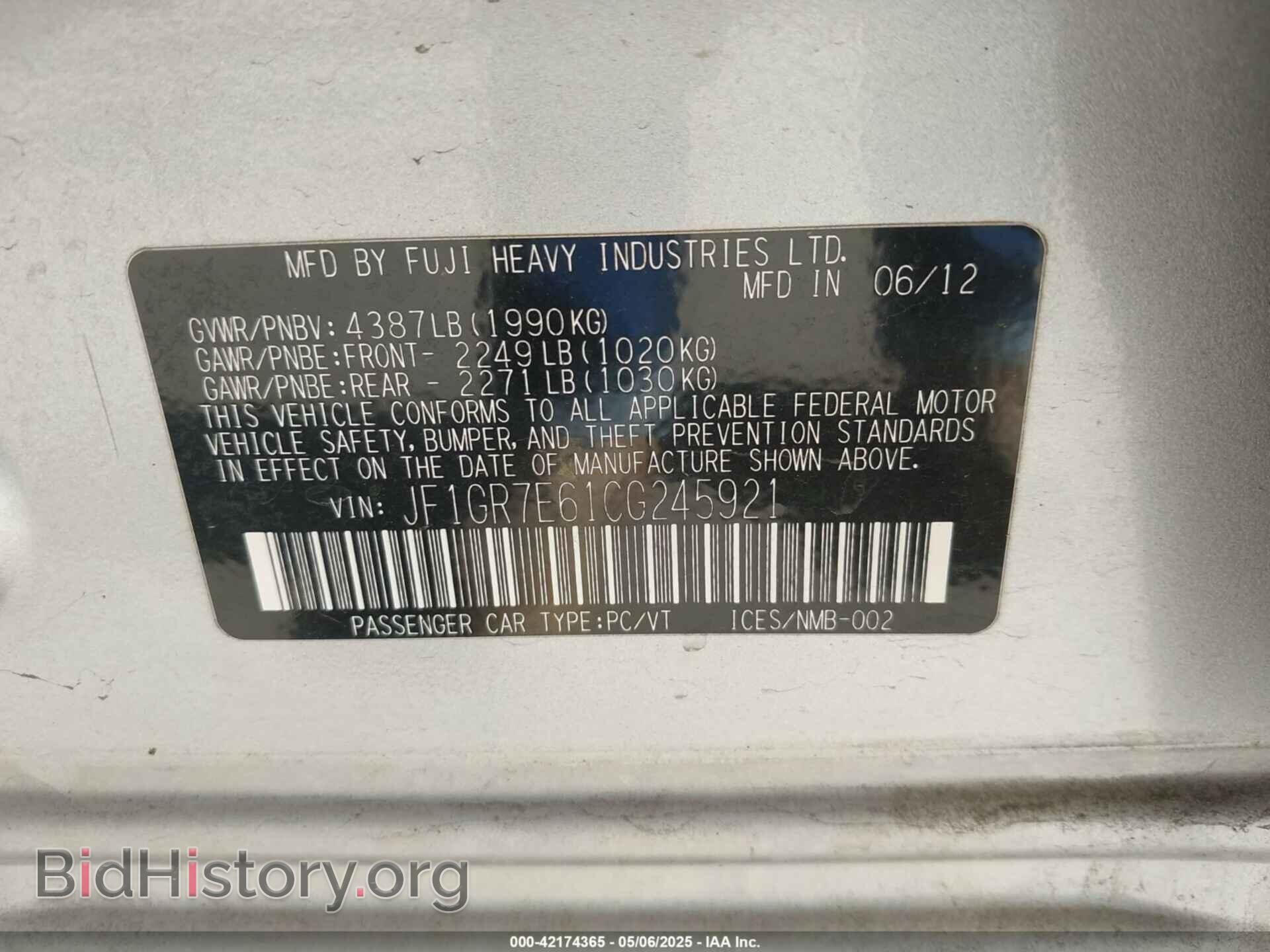 2012 SUBARU IMPREZA - VIN: JF1GR7E61CG245921 - Фото 9
