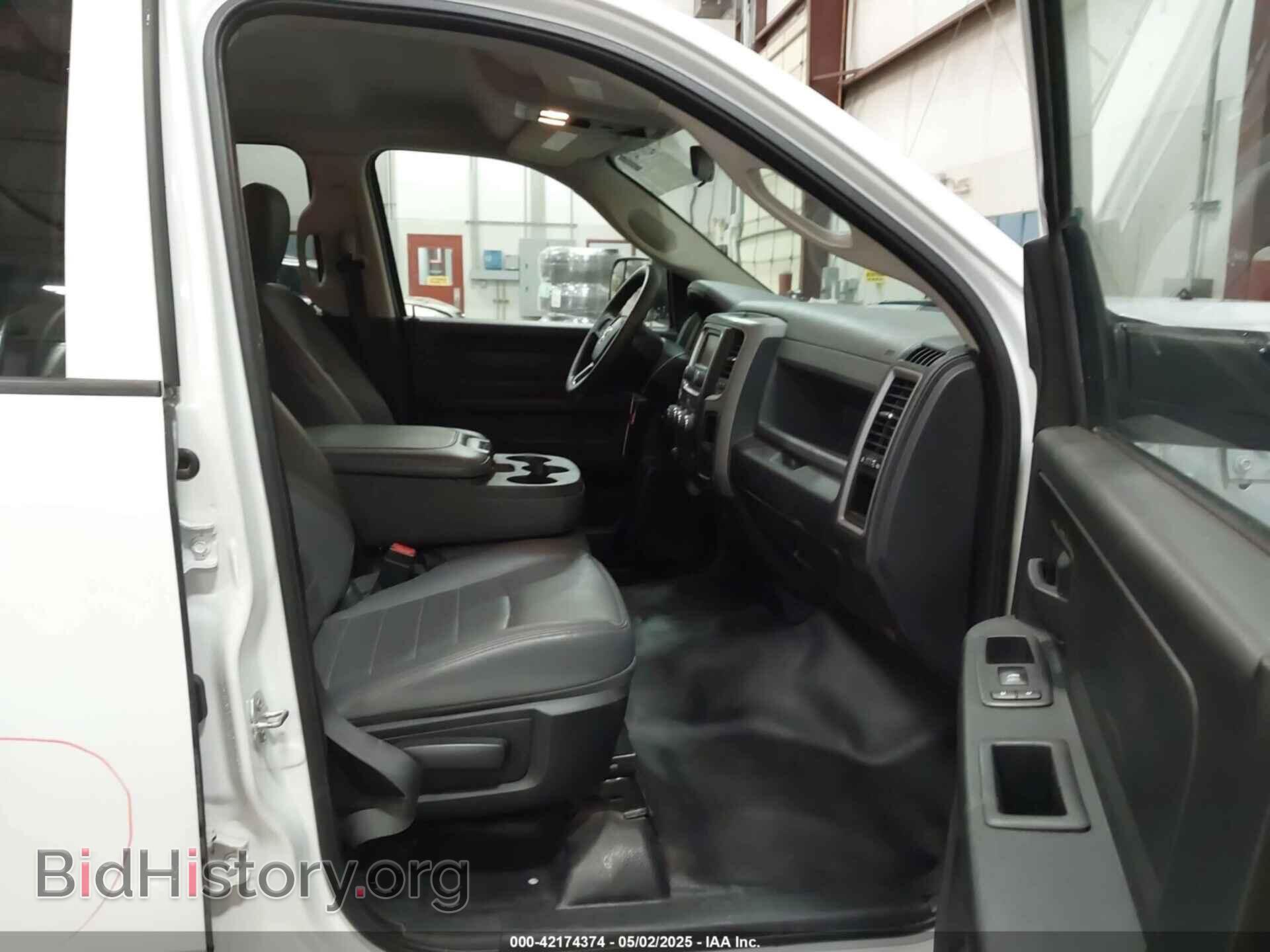 2017 RAM 1500 - VIN: 1C6RR7FG8HS770142 - Фото 5