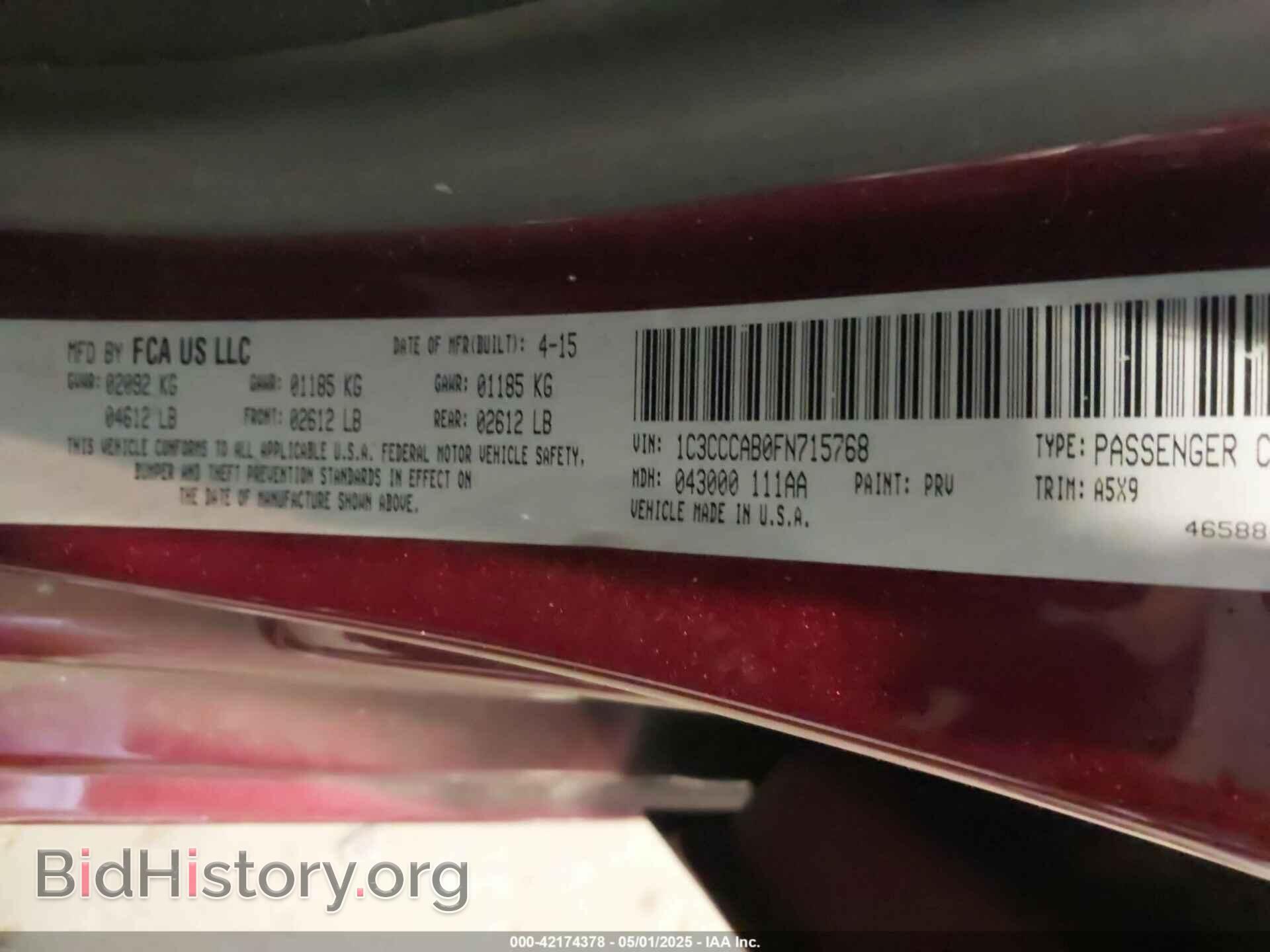 2015 CHRYSLER 200 - VIN: 1C3CCCAB0FN715768 - Фото 9