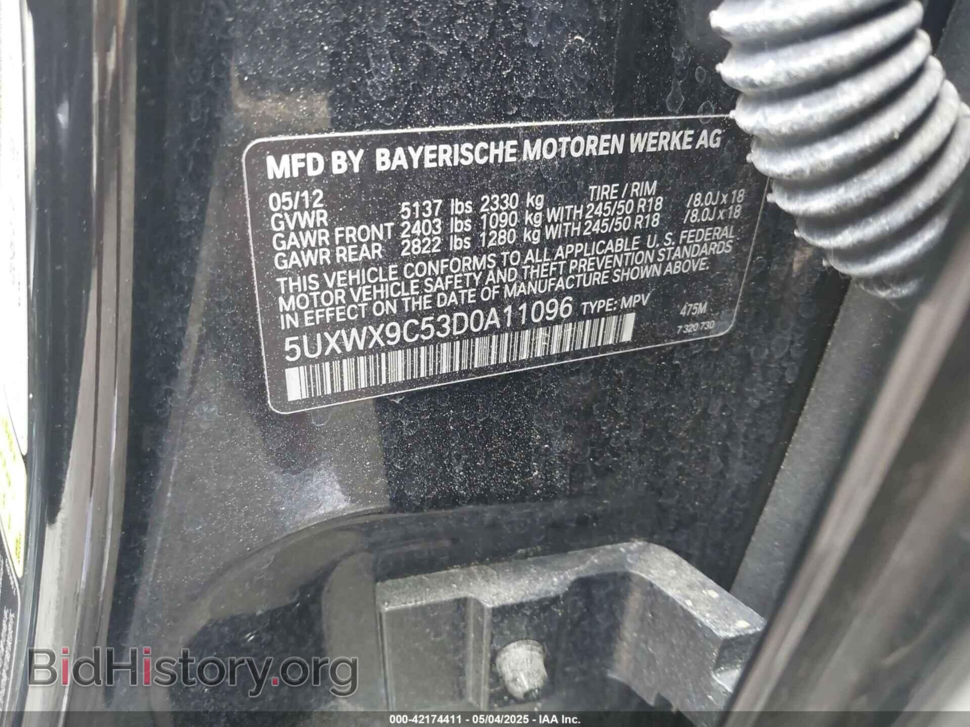 2013 BMW X3 - VIN: 5UXWX9C53D0A11096 - Фото 9