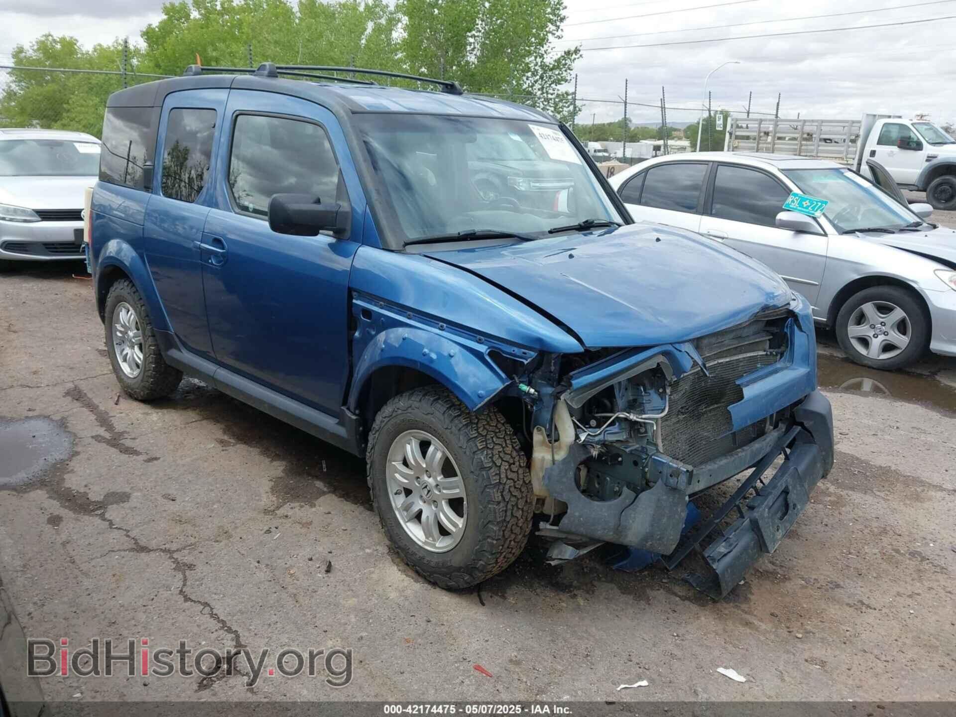 Photo 5J6YH27707L007799 - HONDA ELEMENT 2007
