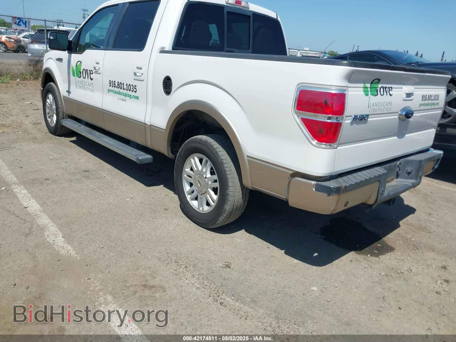2012 FORD F-150 - VIN: 1FTFW1CTXCFC03645 - Фото 3