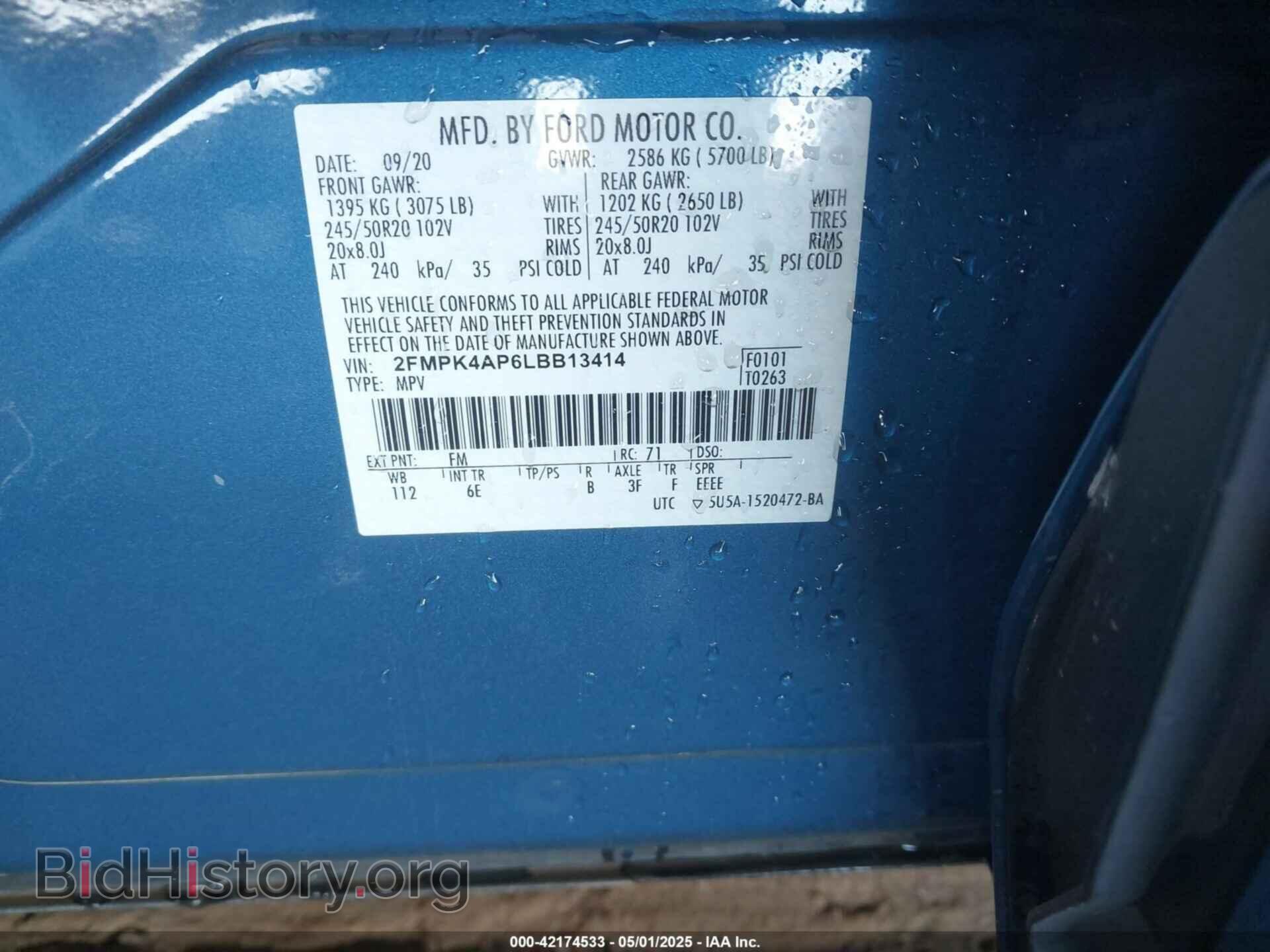 2020 FORD EDGE - VIN: 2FMPK4AP6LBB13414 - Фото 9