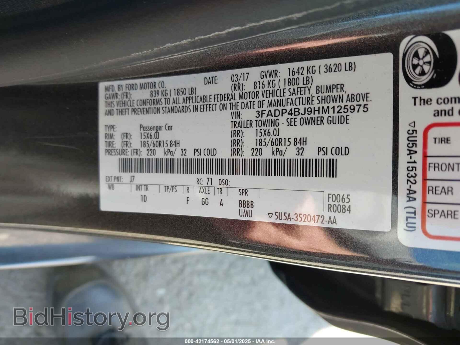 2017 FORD FIESTA - VIN: 3FADP4BJ9HM125975 - Фото 9