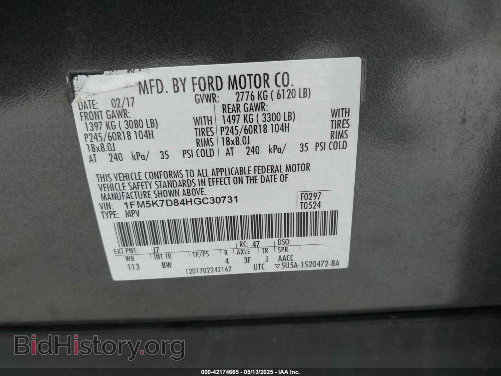 2017 FORD EXPLORER - VIN: 1FM5K7D84HGC30731 - Фото 9