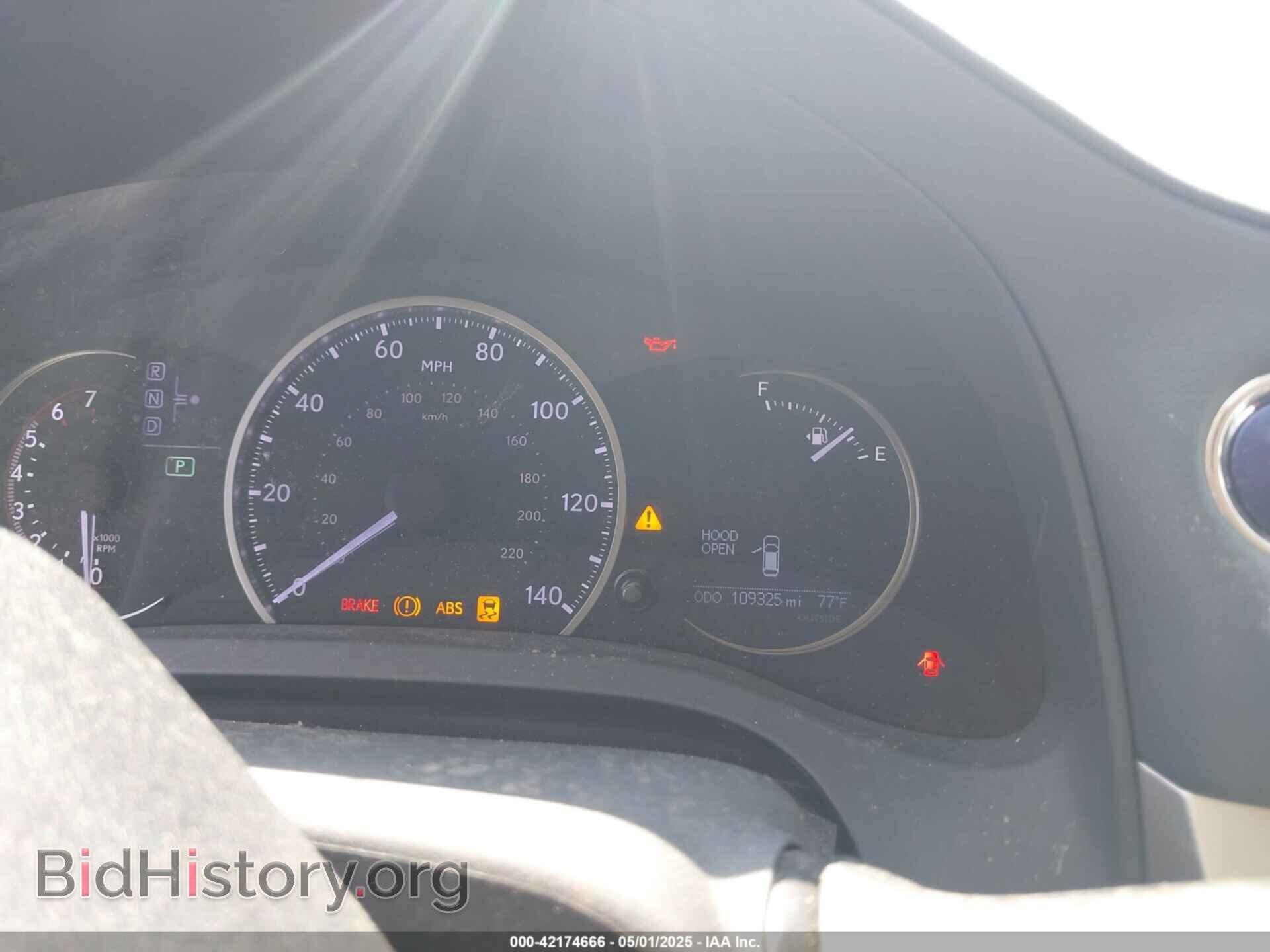 2014 LEXUS CT 200H - VIN: JTHKD5BH9E2185172 - Фото 7