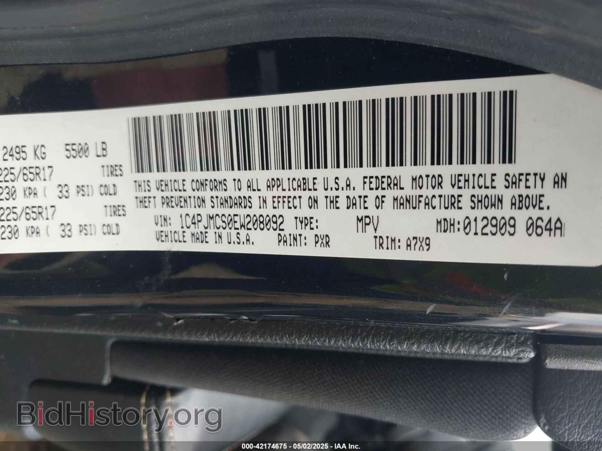 2014 JEEP CHEROKEE - VIN: 1C4PJMCS0EW208092 - Фото 9
