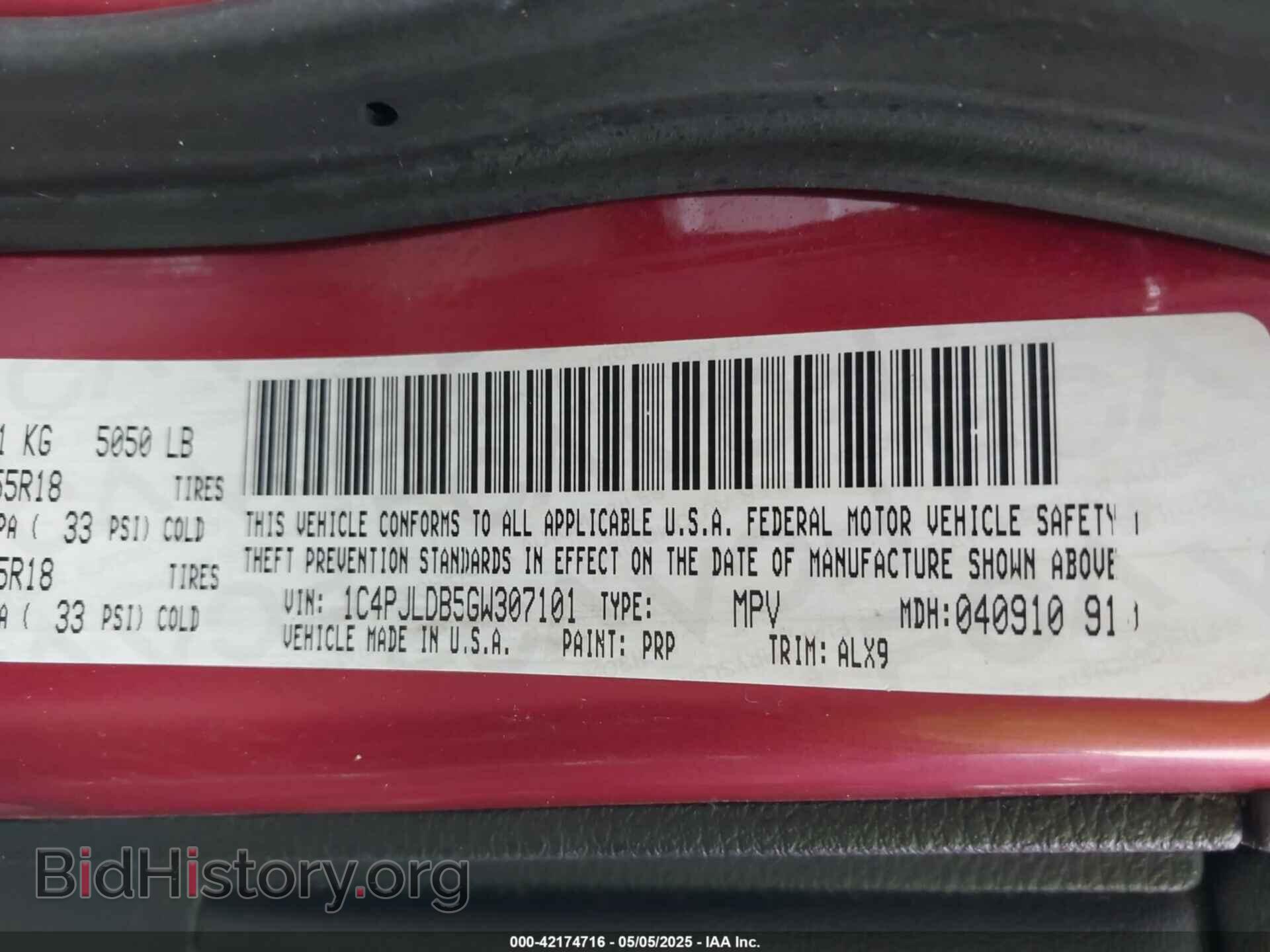 2016 JEEP CHEROKEE - VIN: 1C4PJLDB5GW307101 - Фото 9