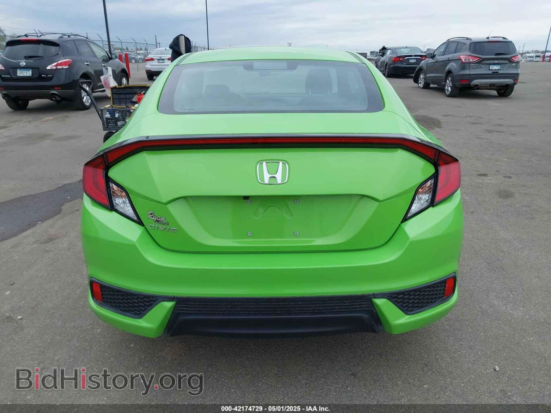 2016 HONDA CIVIC - VIN: 2HGFC4B00GH312977 - Фото 16