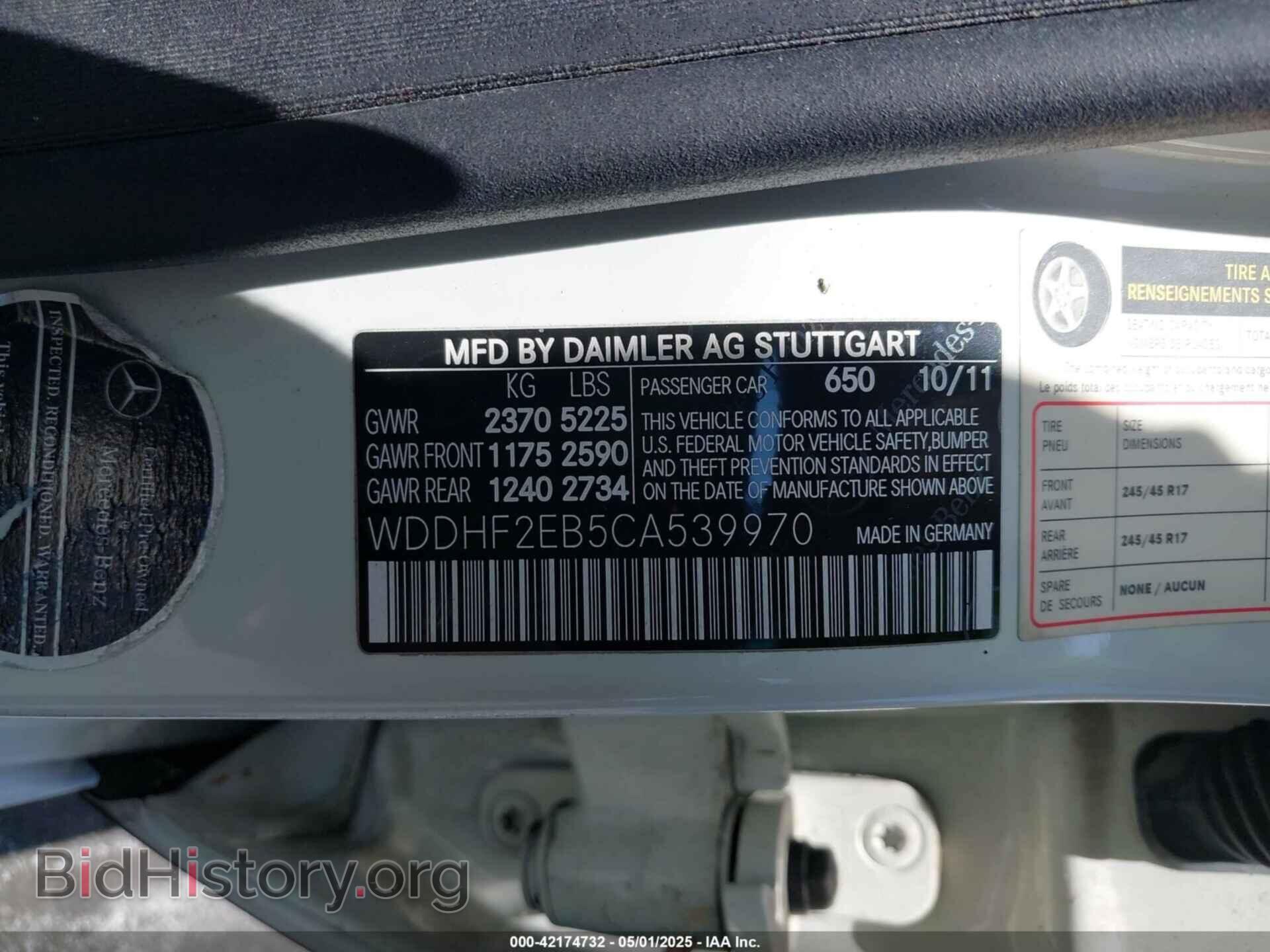 2012 MERCEDES-BENZ E 350 BLUETEC - VIN: WDDHF2EB5CA539970 - Фото 9