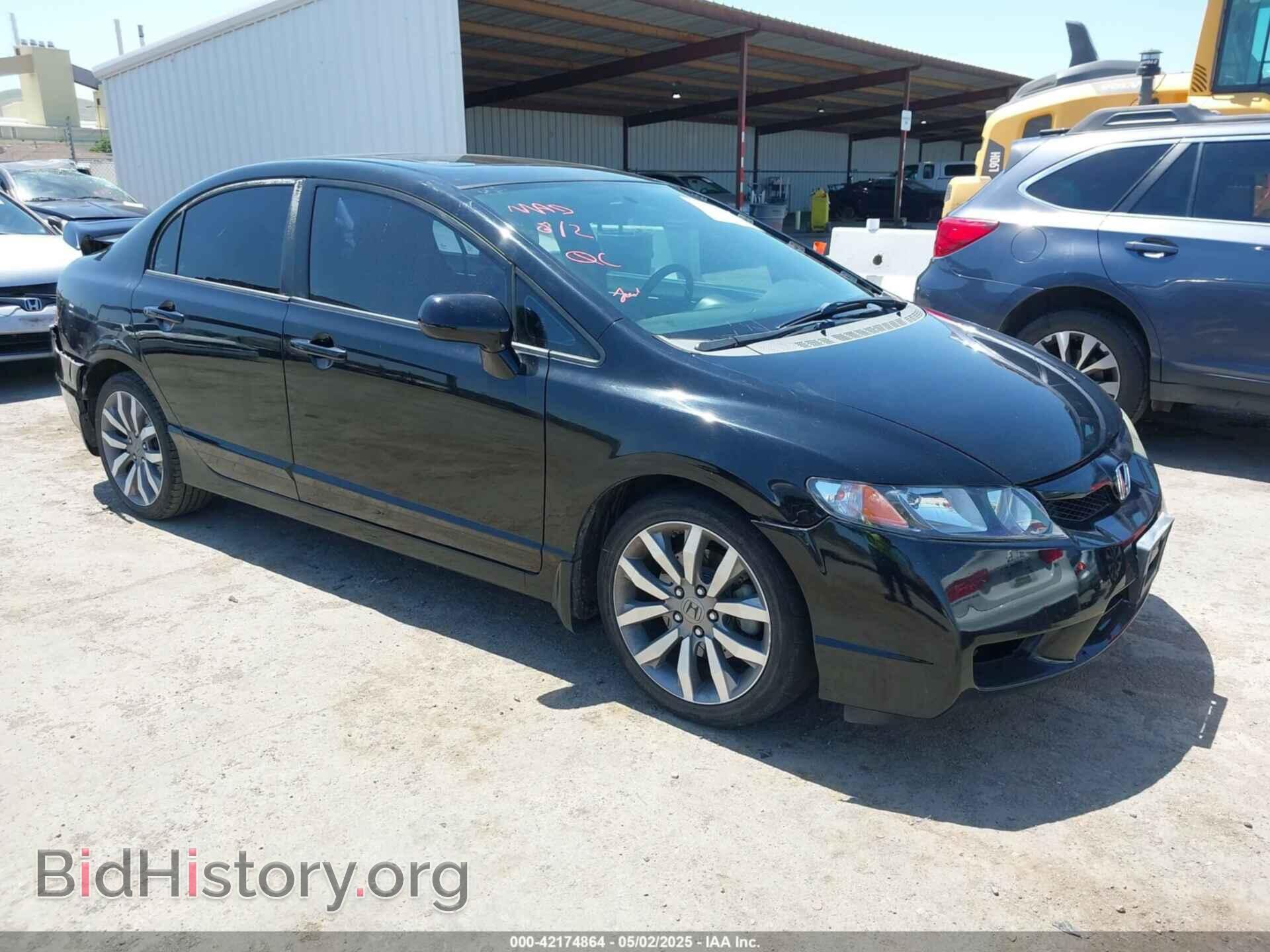 Photo 2HGFA55509H701172 - HONDA CIVIC 2009