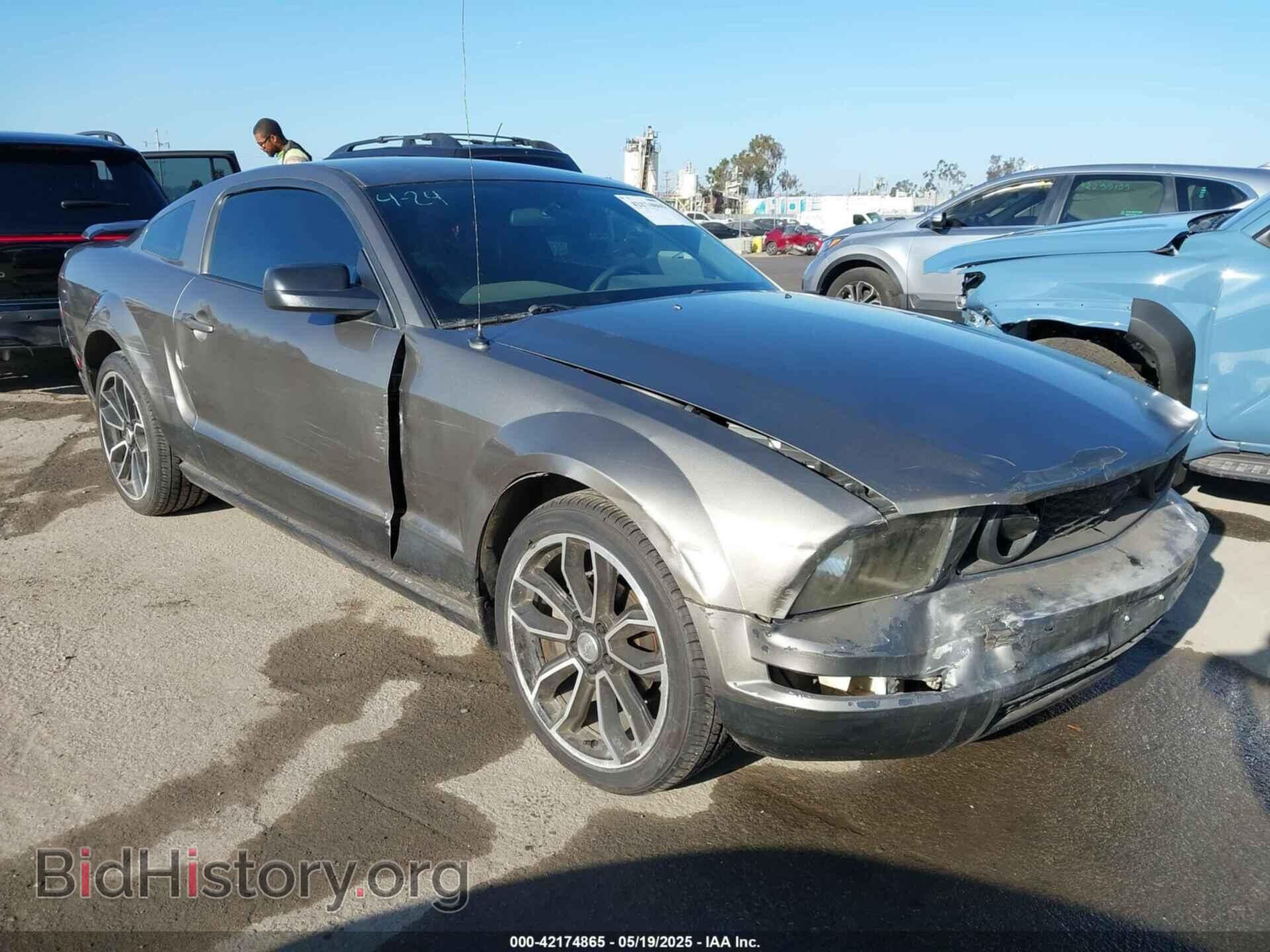 Photo 1ZVFT80N355129272 - FORD MUSTANG 2005