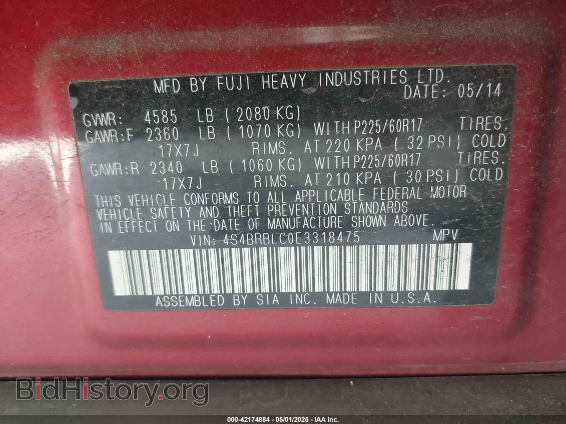 2014 SUBARU OUTBACK - VIN: 4S4BRBLC0E3318475 - Фото 9