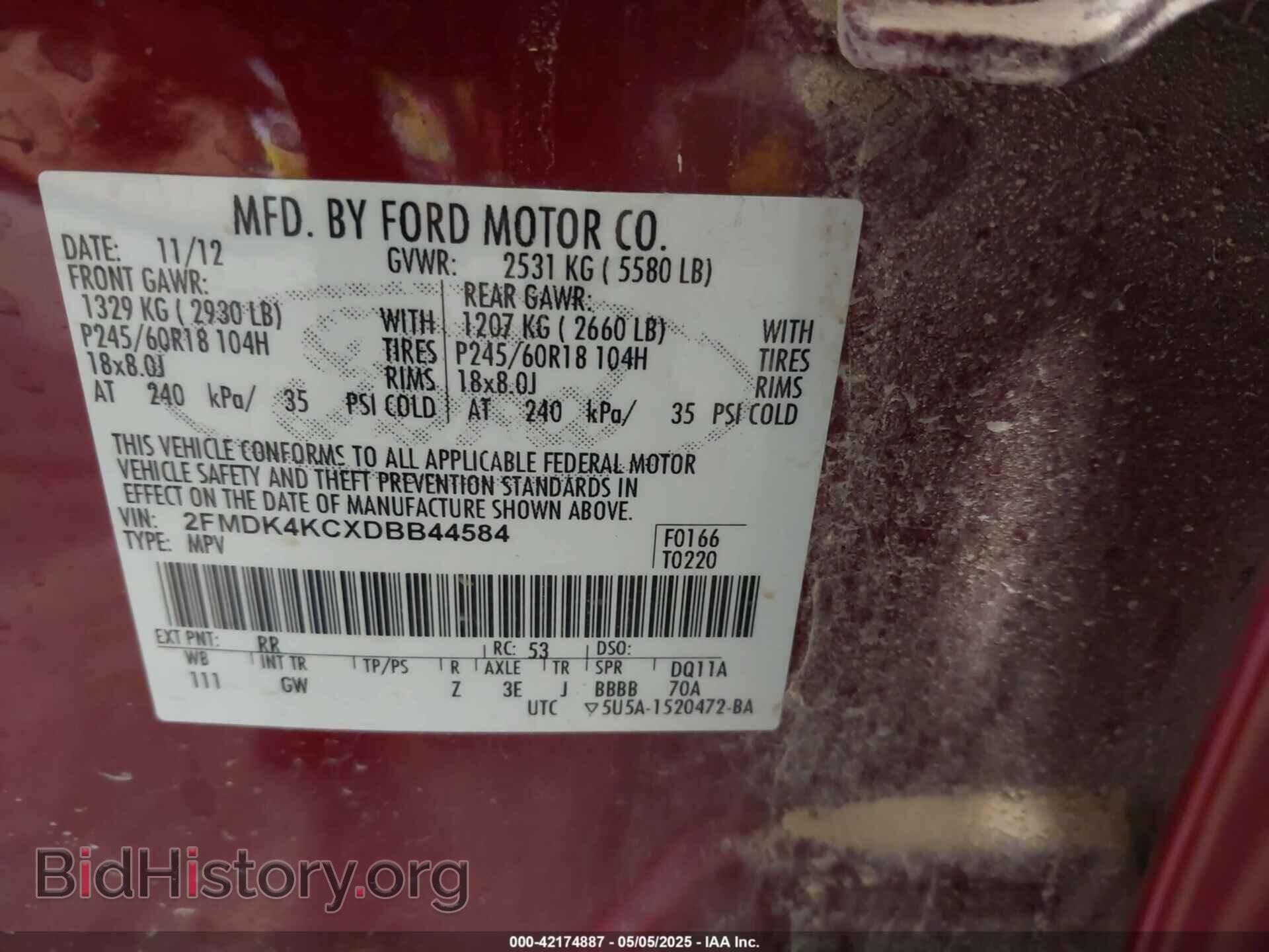 2013 FORD EDGE - VIN: 2FMDK4KCXDBB44584 - Photo 9