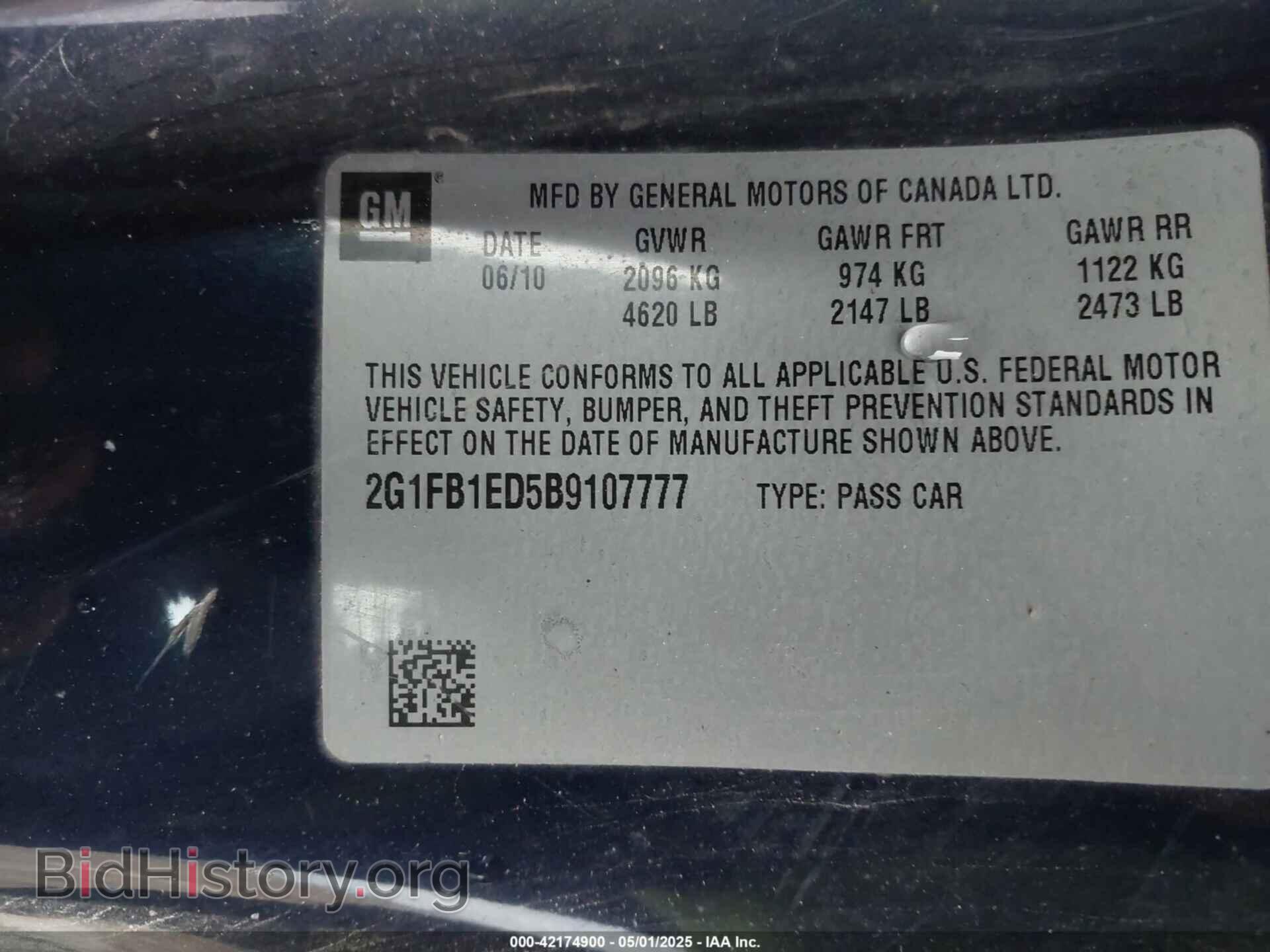 2011 CHEVROLET CAMARO - VIN: 2G1FB1ED5B9107777 - Фото 9