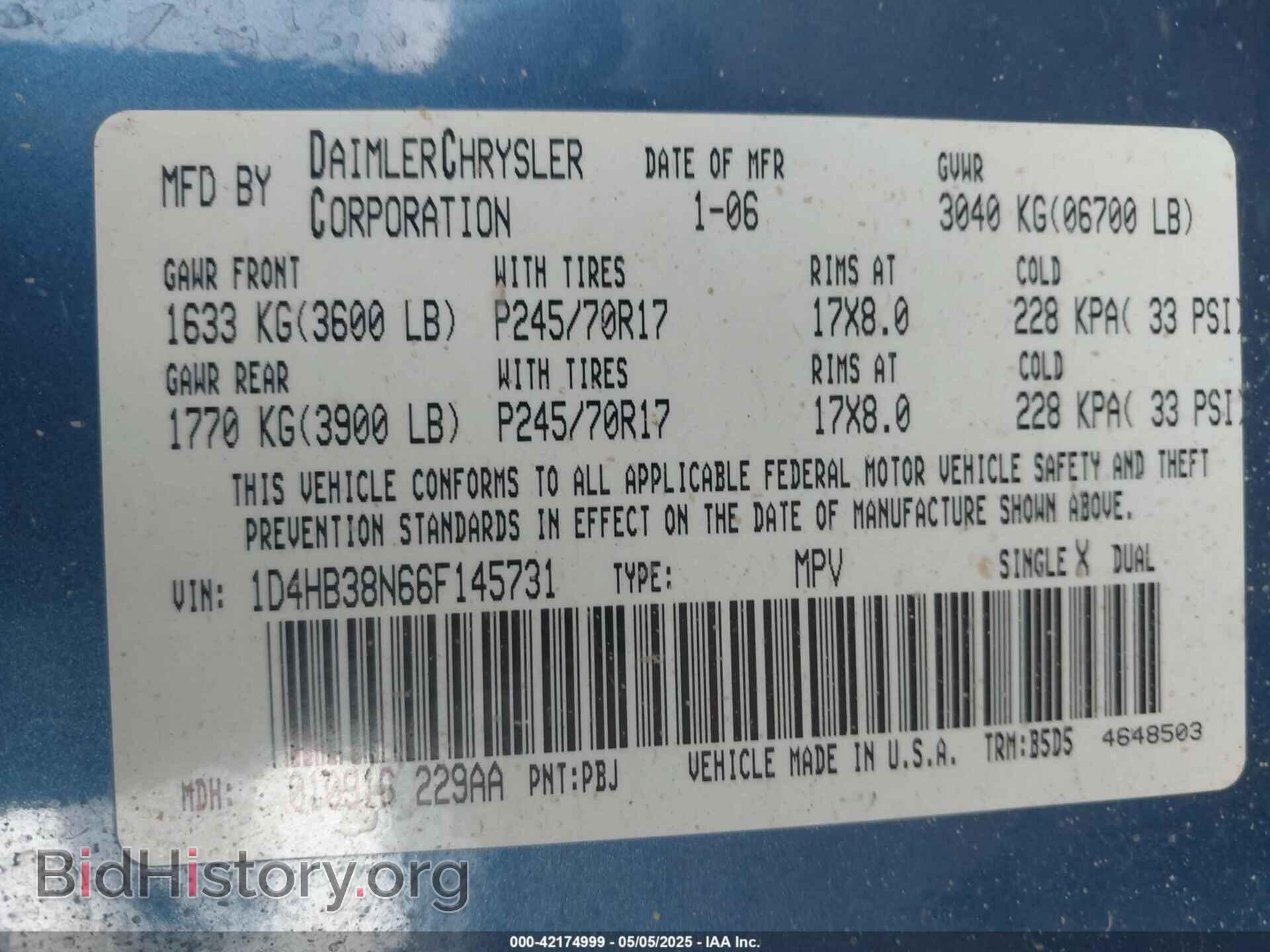 2006 DODGE DURANGO - VIN: 1D4HB38N66F145731 - Photo 9