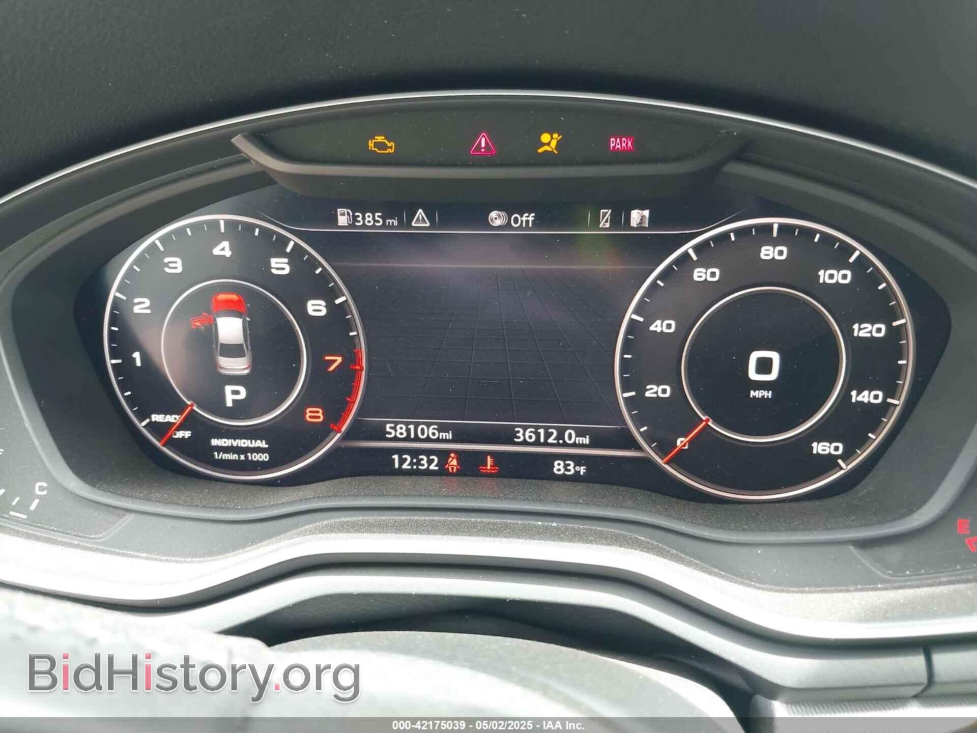 2017 AUDI A4 - VIN: WAUENAF41HN009115 - Фото 7