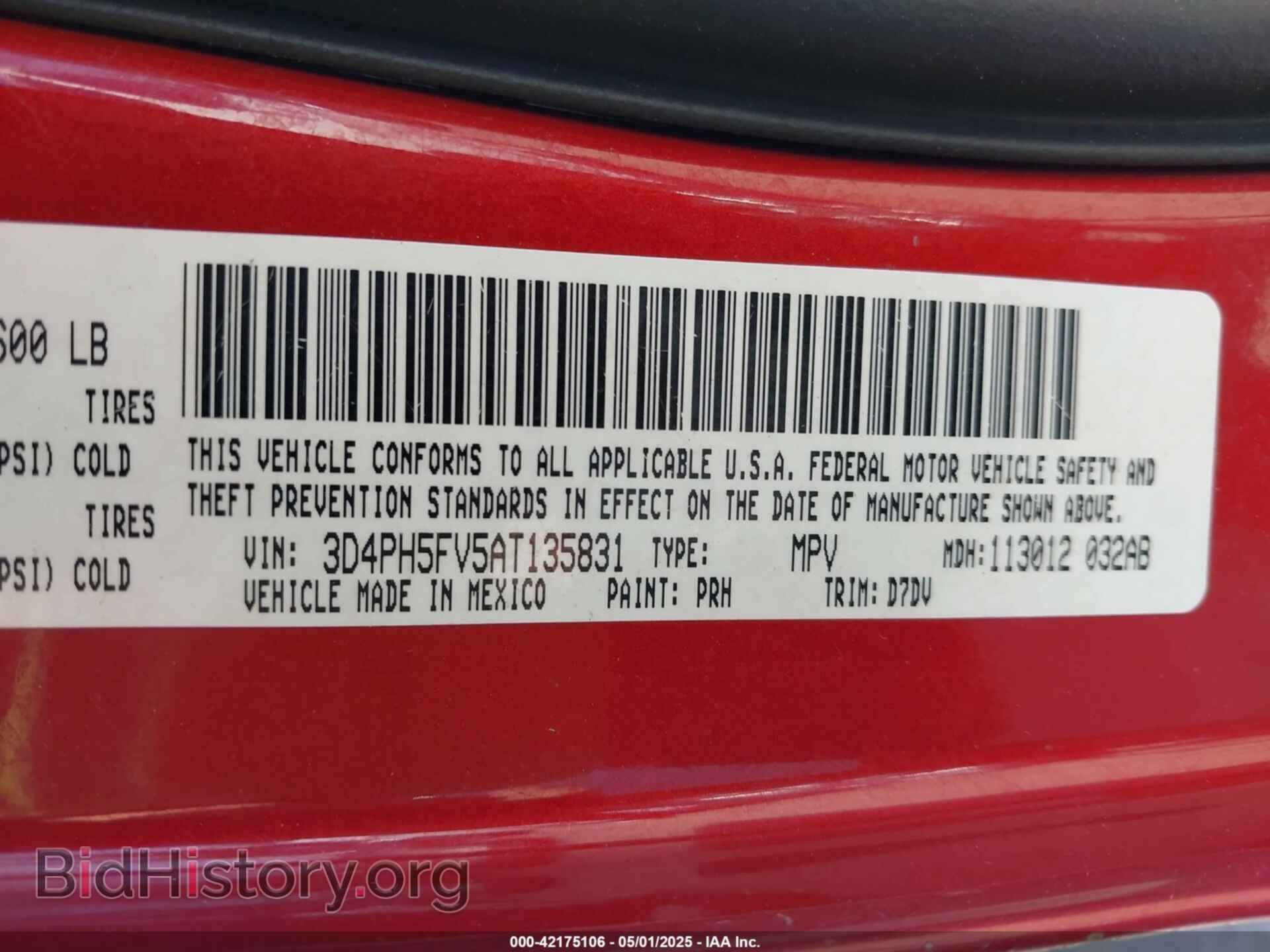2010 DODGE JOURNEY - VIN: 3D4PH5FV5AT135831 - Фото 9