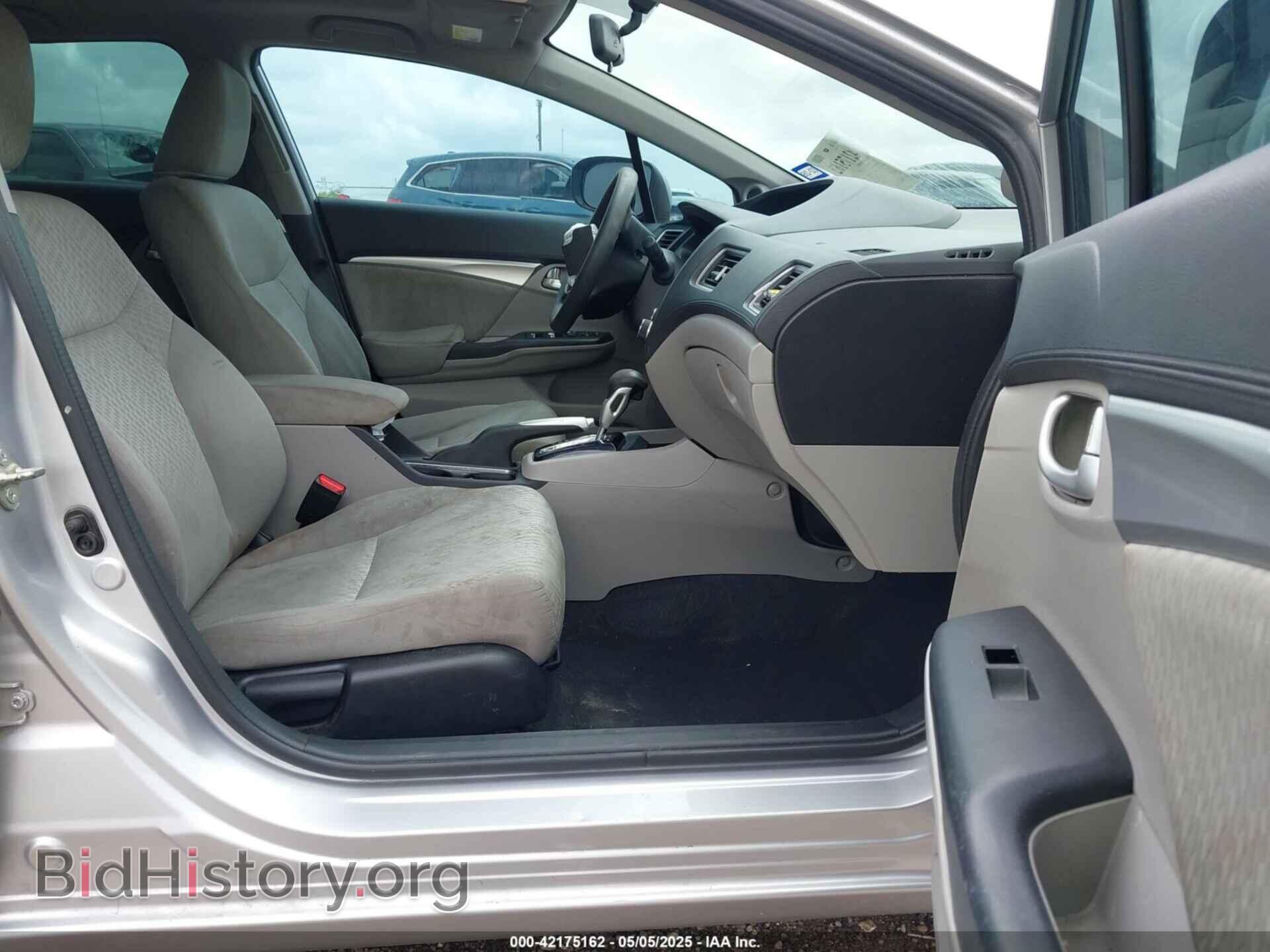 2015 HONDA CIVIC - VIN: 19XFB2F83FE040702 - Фото 5