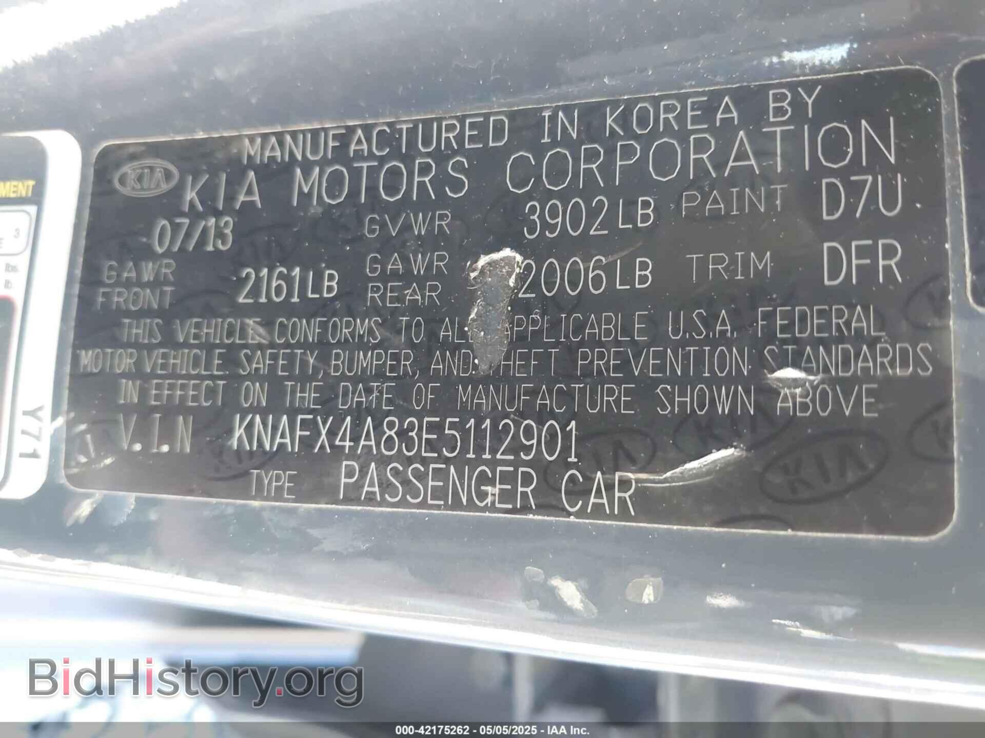 2014 KIA FORTE - VIN: KNAFX4A83E5112901 - Фото 9