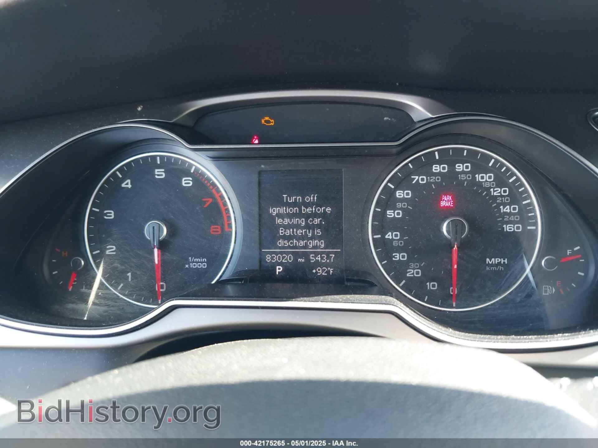 2014 AUDI A4 - VIN: WAUAFAFL3EA120495 - Фото 7