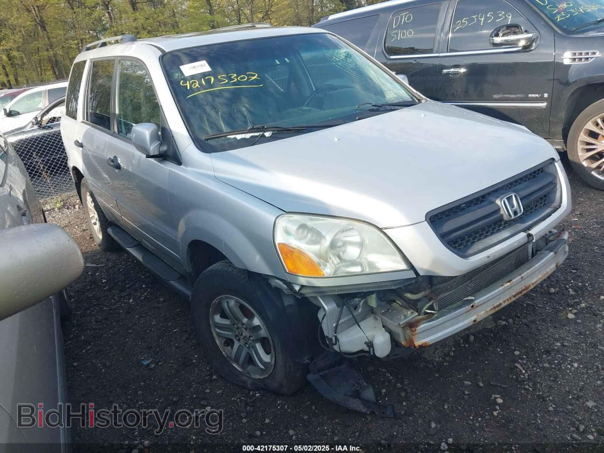 Фотография 2HKYF18655H542785 - HONDA PILOT 2005