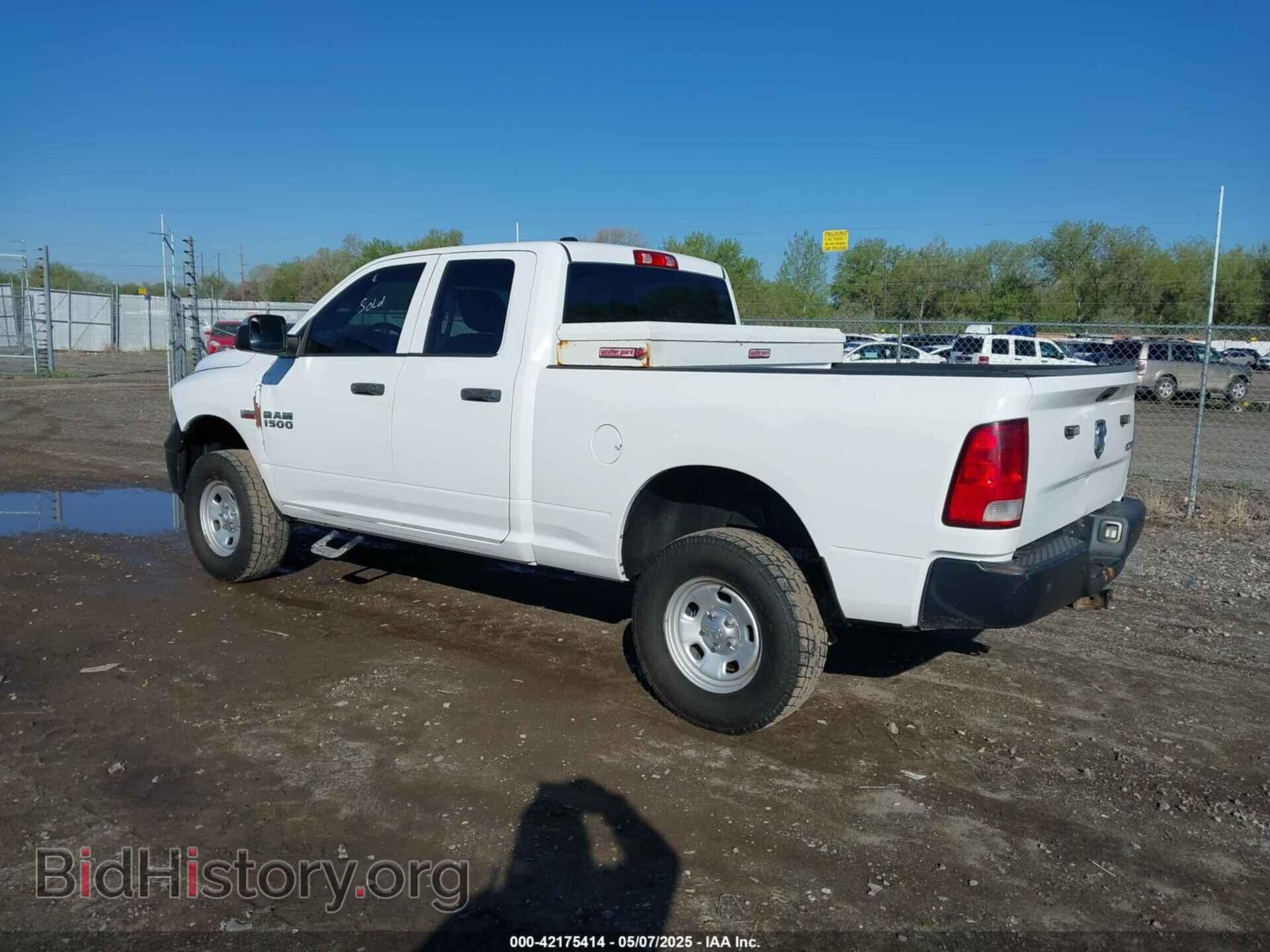 2015 RAM 1500 - VIN: 1C6RR7FT6FS671751 - Фото 3