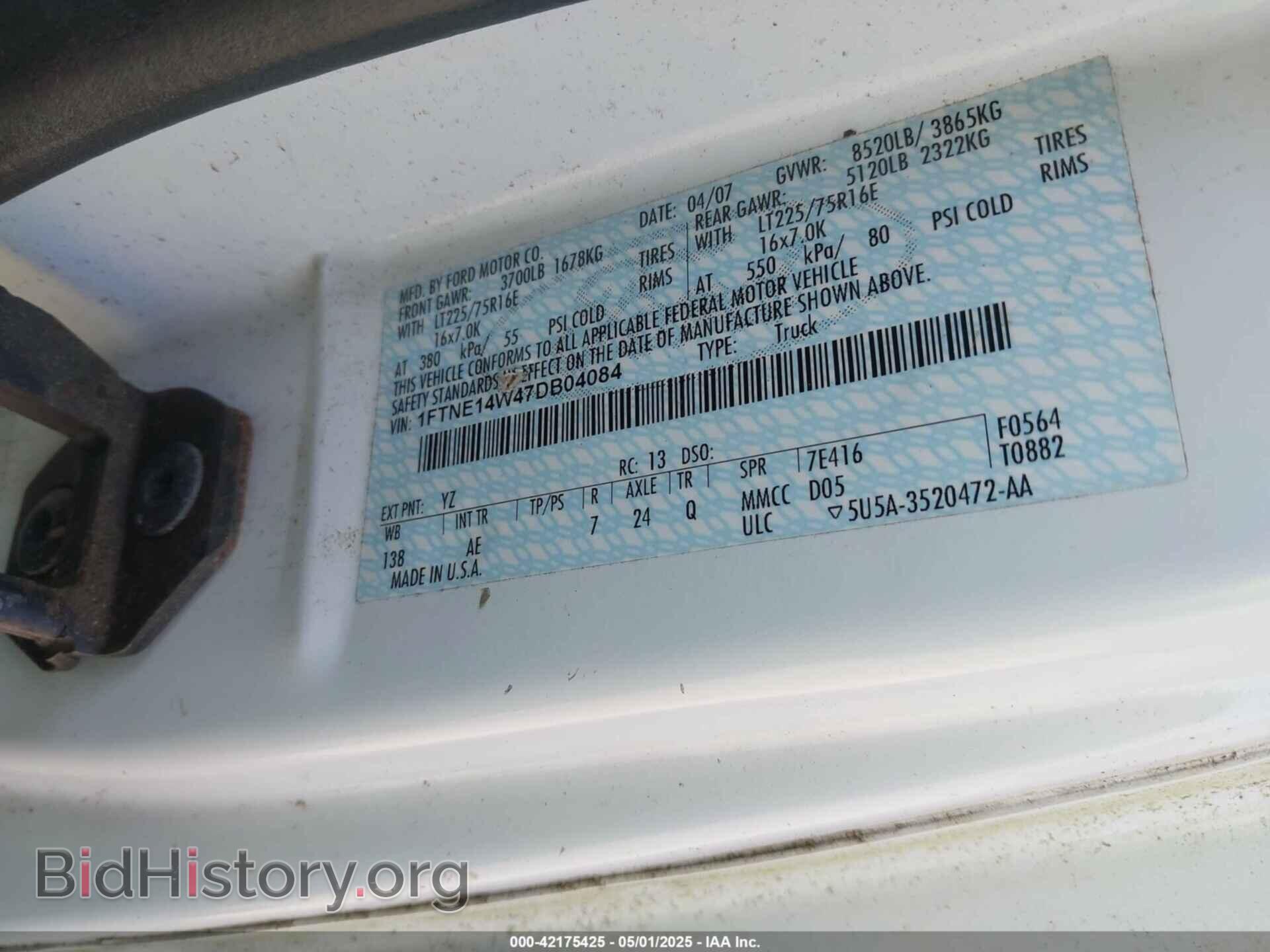 2007 FORD E-150 - VIN: 1FTNE14W47DB04084 - Фото 9