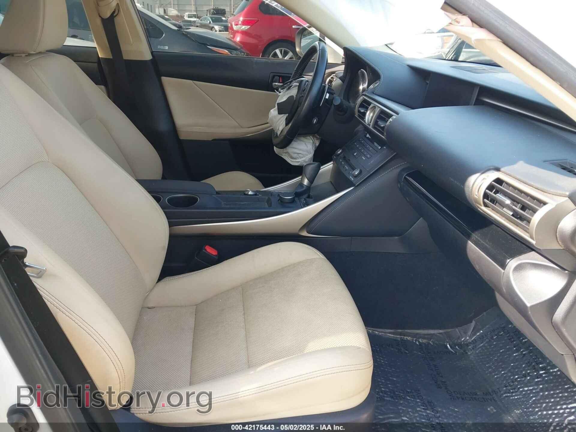 2015 LEXUS IS 250 - VIN: JTHBF1D28F5079985 - Фото 5