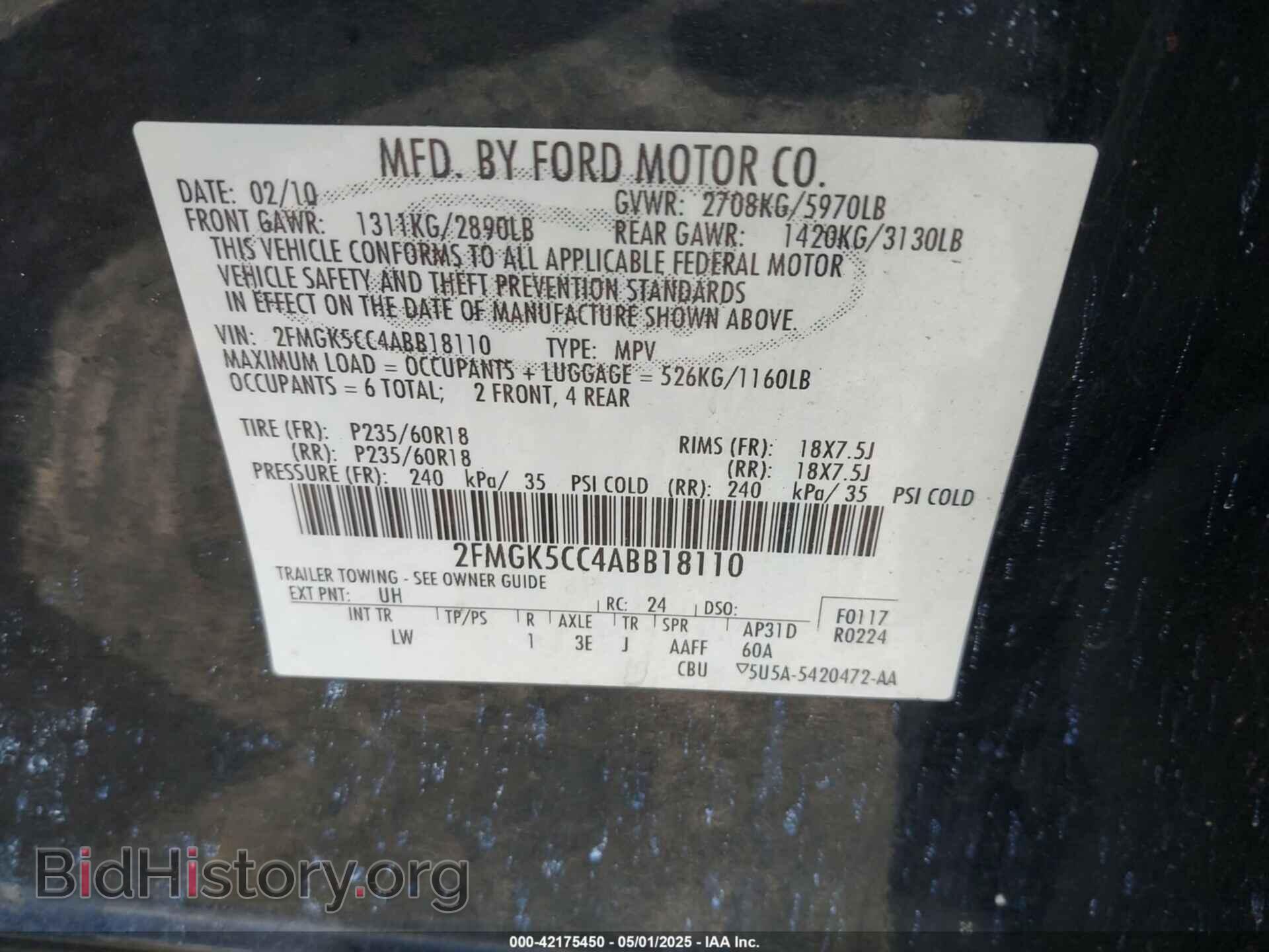 2010 FORD FLEX - VIN: 2FMGK5CC4ABB18110 - Photo 9