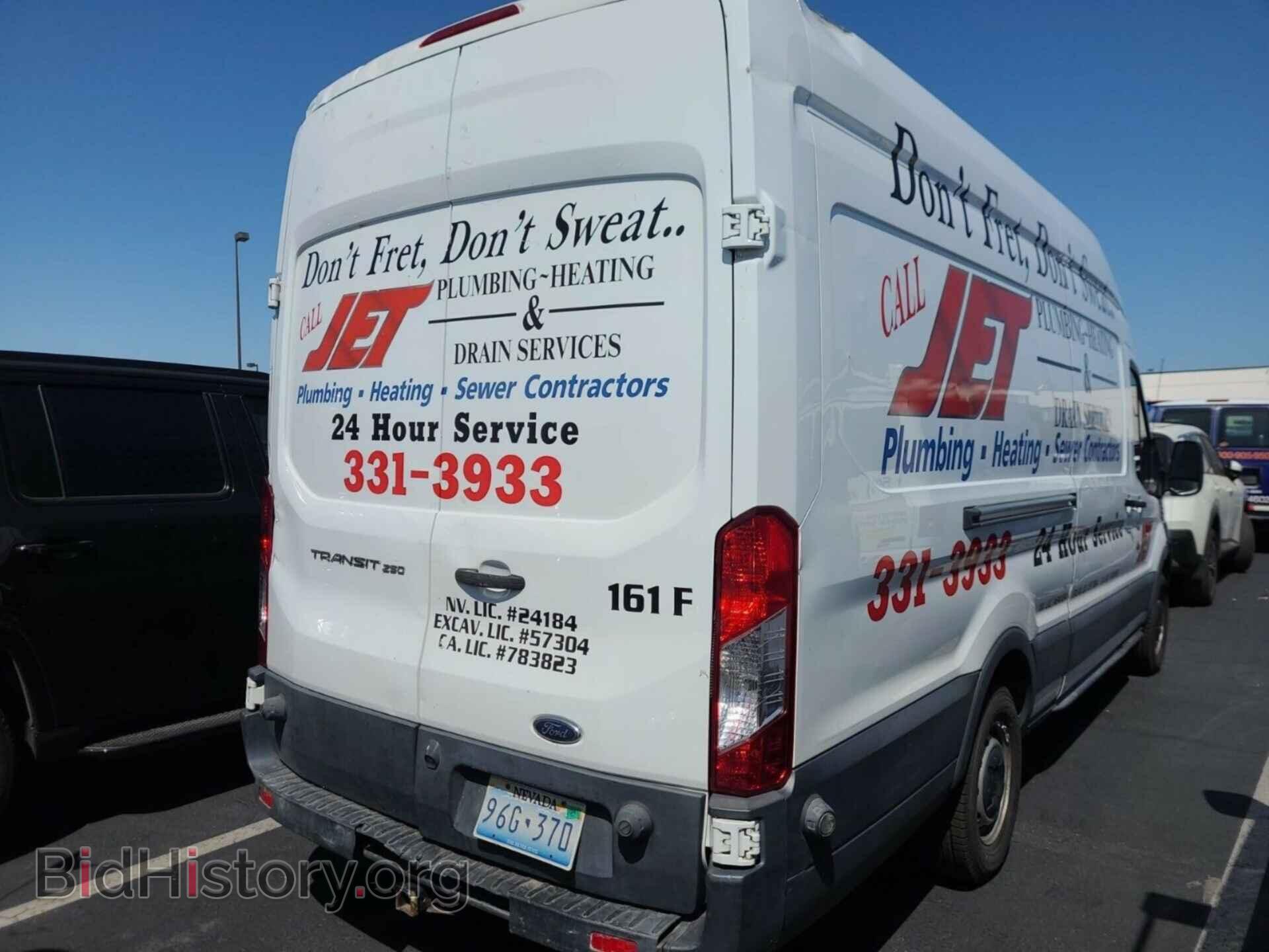 2016 FORD TRANSIT-250 - VIN: 1FTYR3XM9GKA95546 - Фото 18