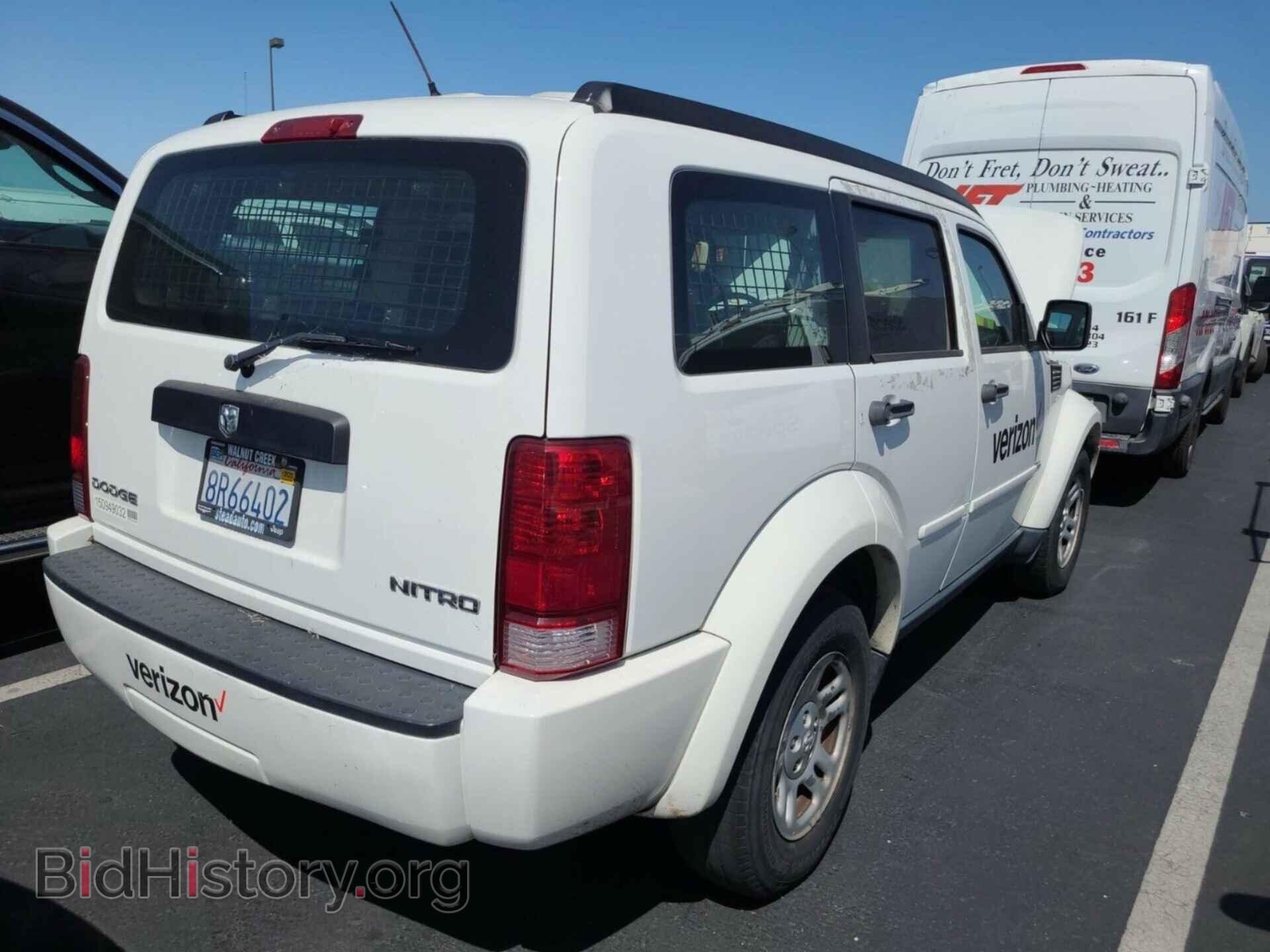 2009 DODGE NITRO - VIN: 1D8GT28K69W556803 - Photo 14